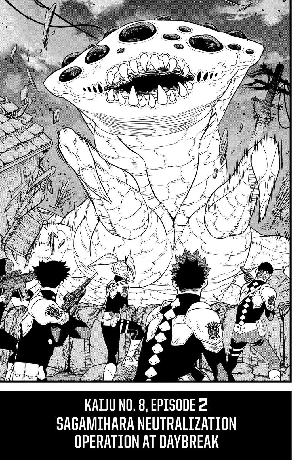 Kaiju No. 8 - Chapter 12 - Page 17