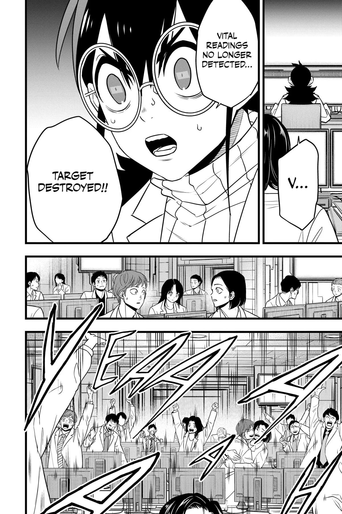 Kaiju No. 8 - Chapter 128 - Page 4