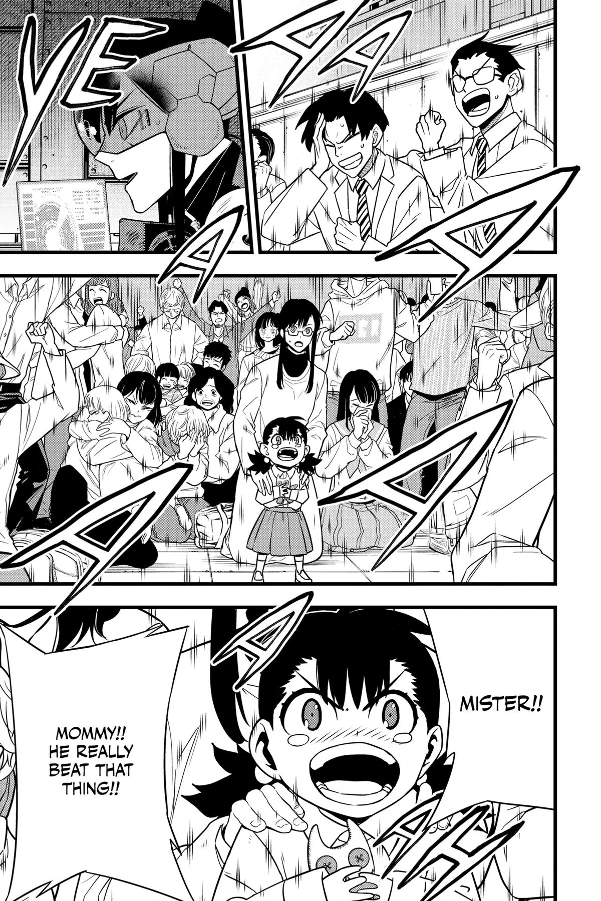 Kaiju No. 8 - Chapter 128 - Page 5