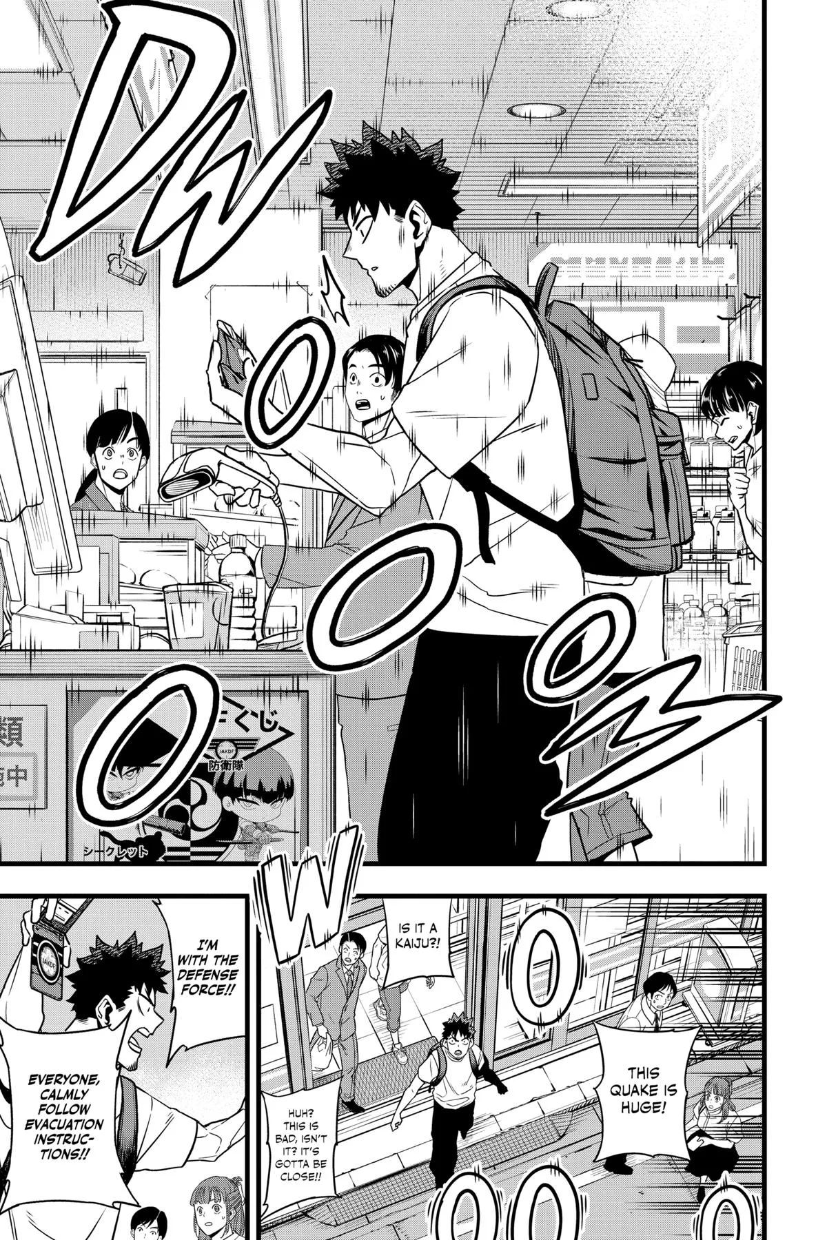 Kaiju No. 8 - Chapter 129 - Page 31