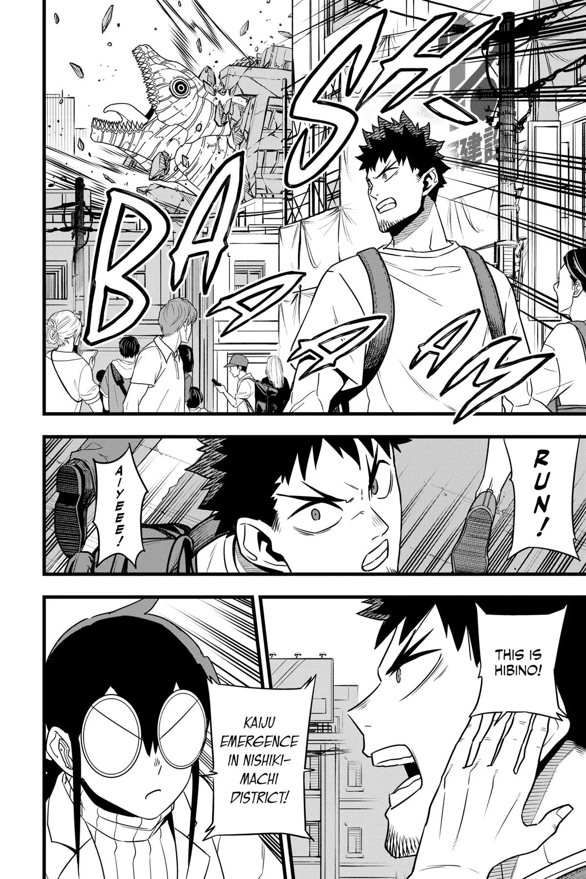 Kaiju No. 8 - Chapter 129 - Page 32