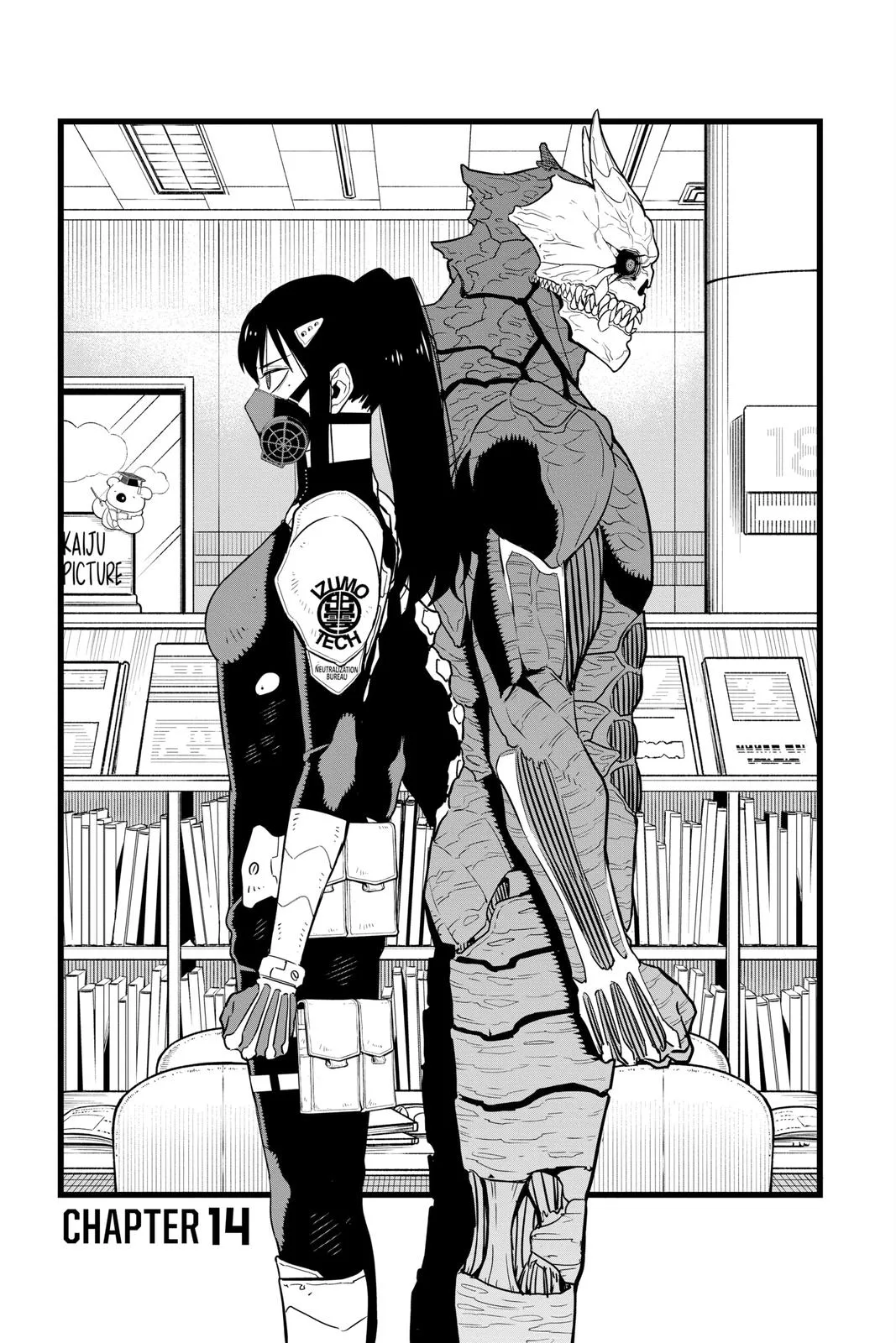 Kaiju No. 8 - Chapter 14 - Page 1