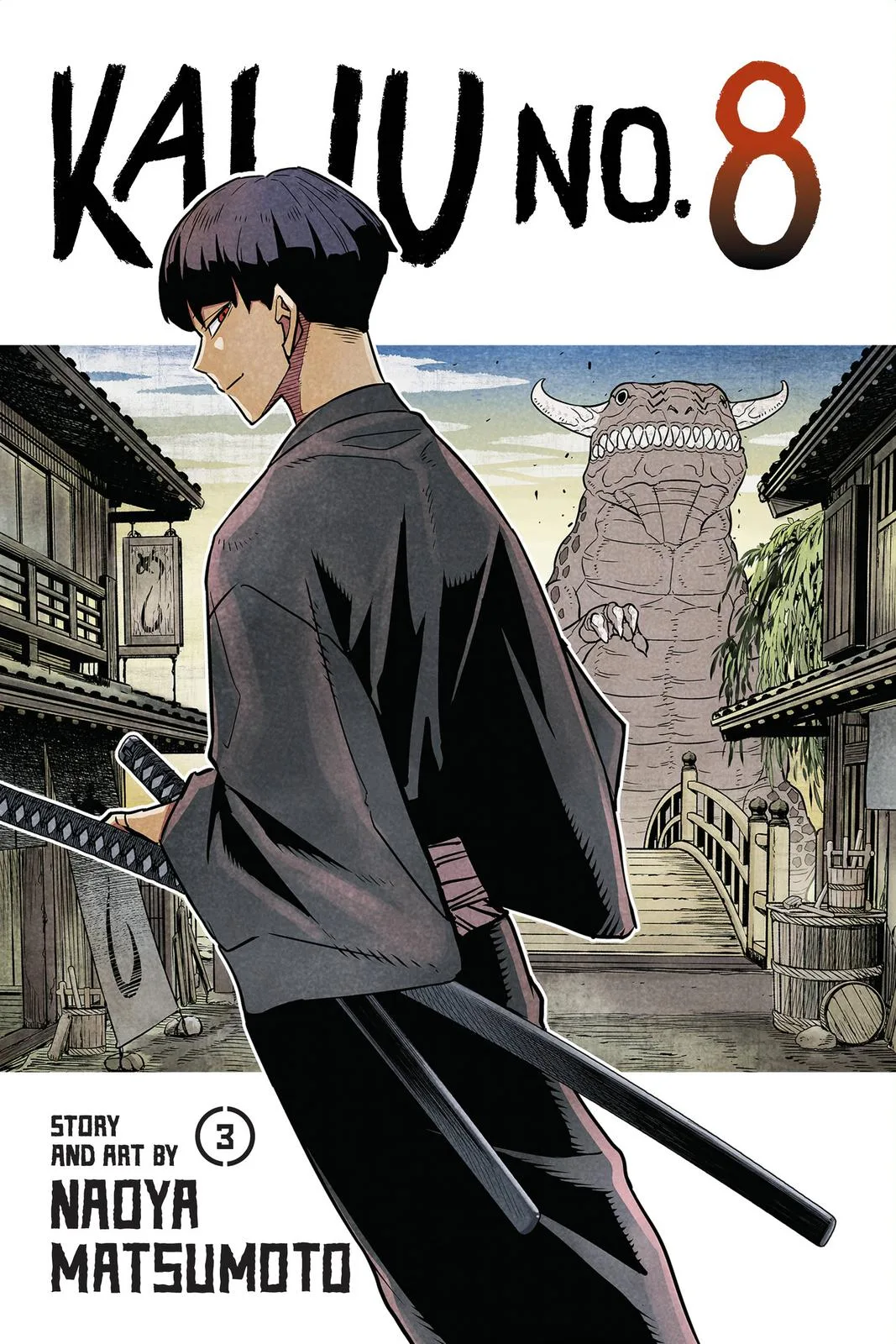 Kaiju No. 8 - Chapter 18 - Page 2