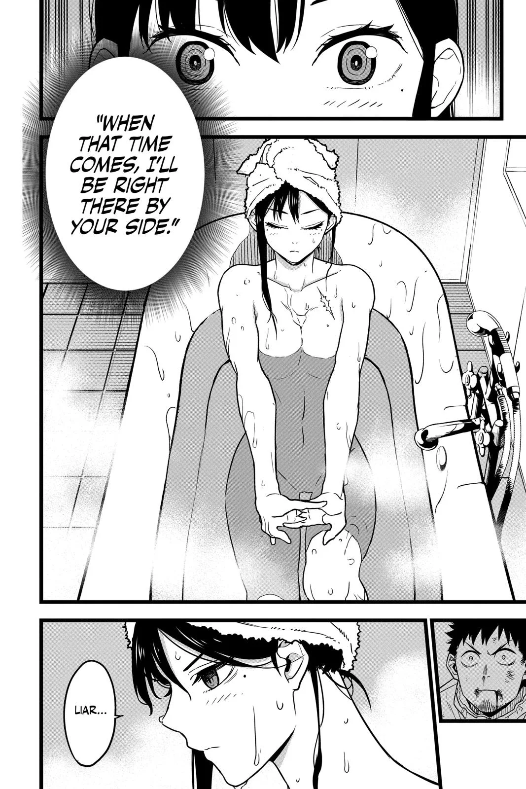 Kaiju No. 8 - Chapter 2 - Page 3