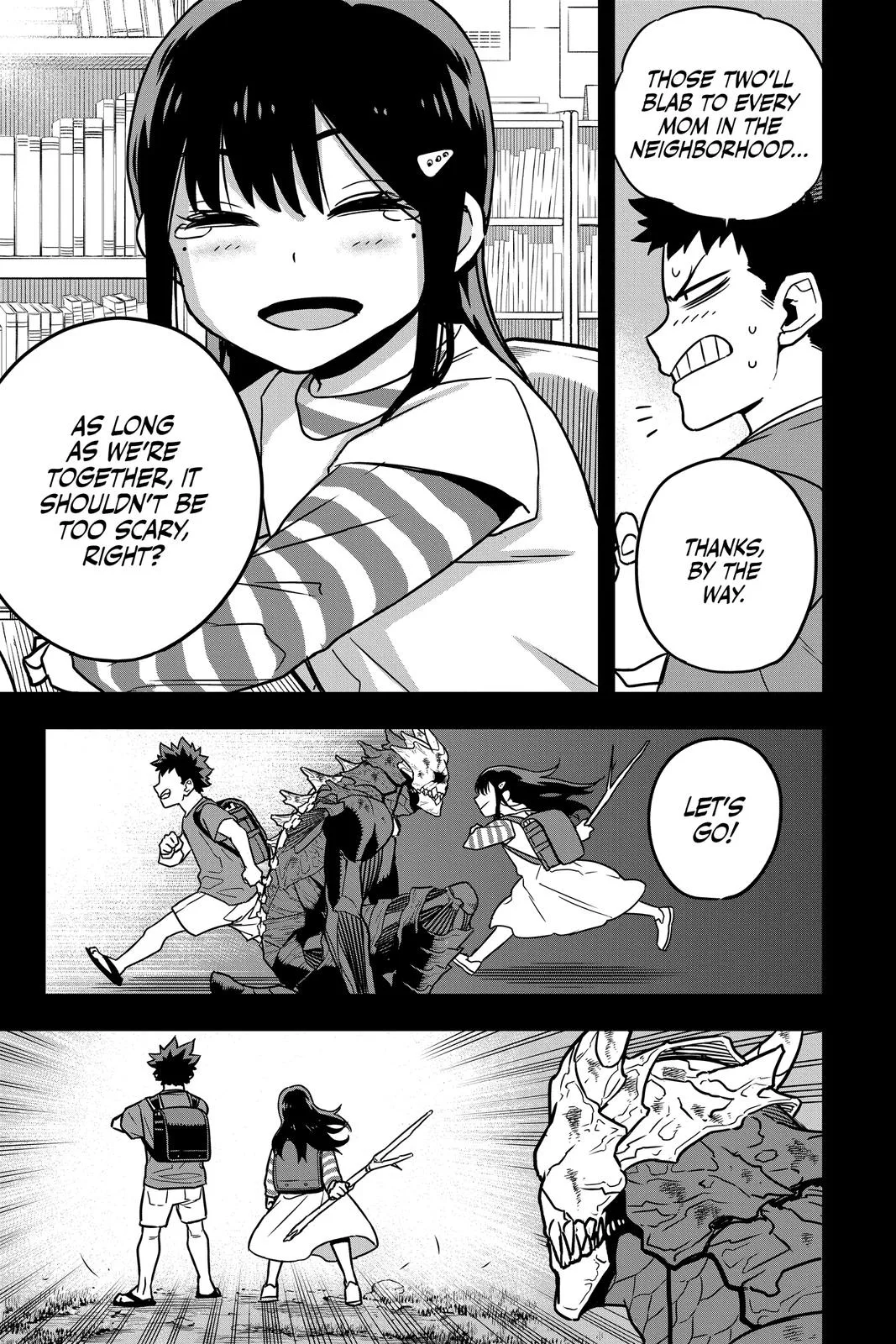 Kaiju No. 8 - Chapter 2 - Page 33