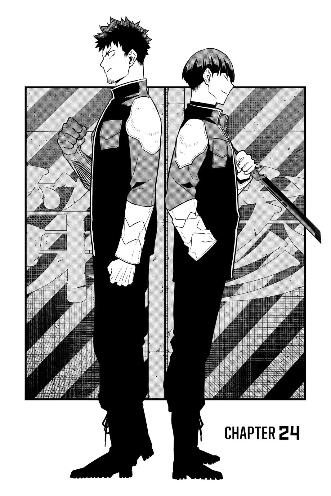 Kaiju No. 8 - Chapter 24 - Page 1
