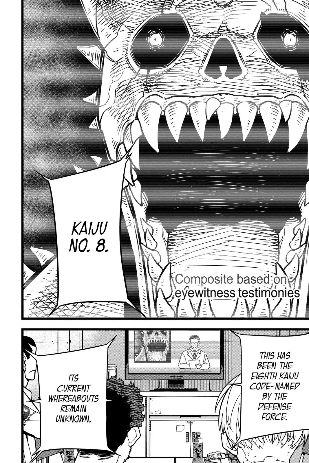 Kaiju No. 8 - Chapter 3 - Page 2