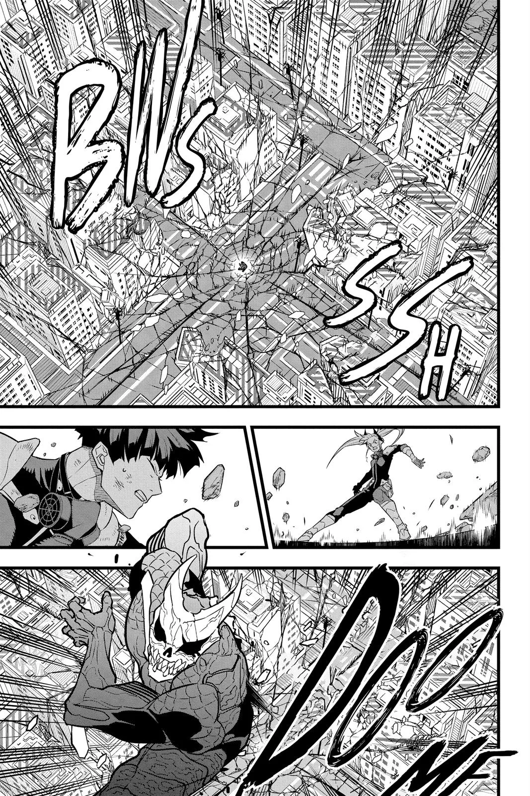 Kaiju No. 8 - Chapter 32 - Page 5
