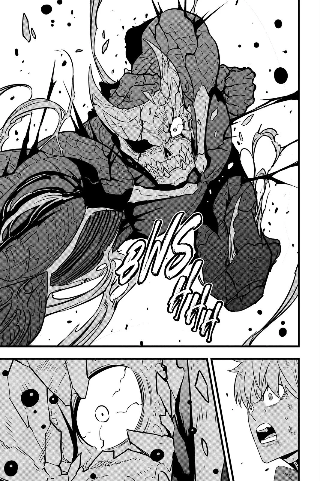 Kaiju No. 8 - Chapter 32 - Page 7