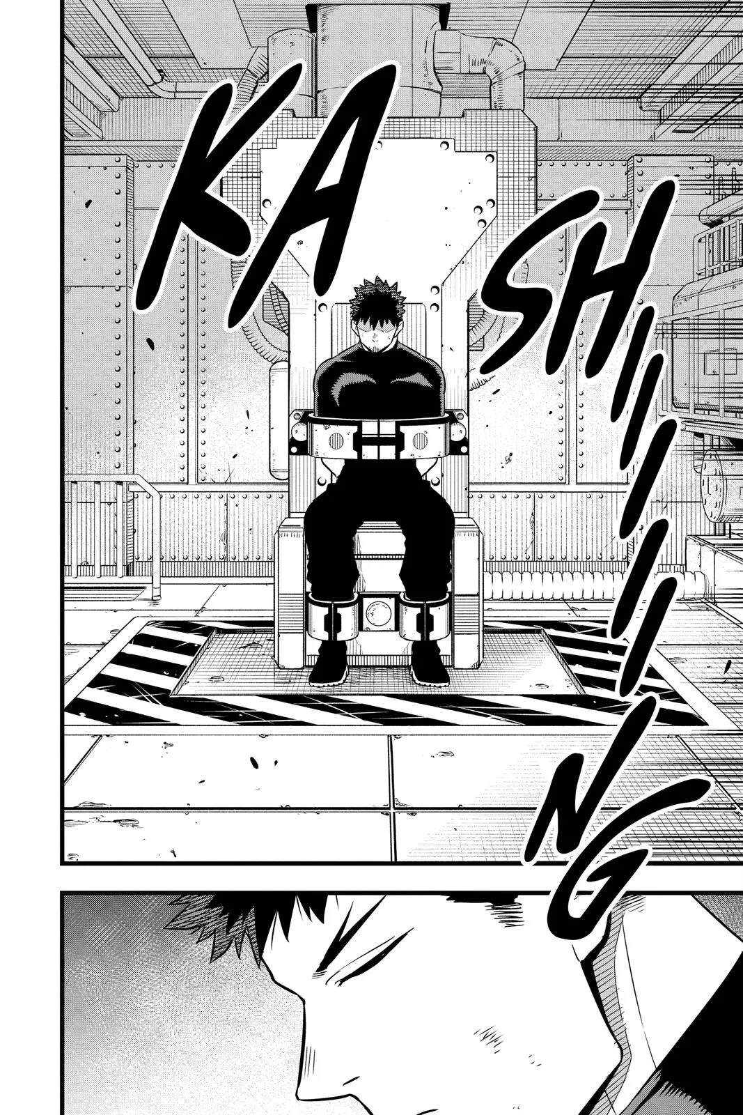 Kaiju No. 8 - Chapter 33 - Page 5