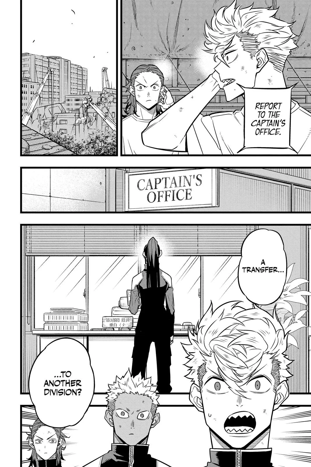 Kaiju No. 8 - Chapter 34 - Page 4