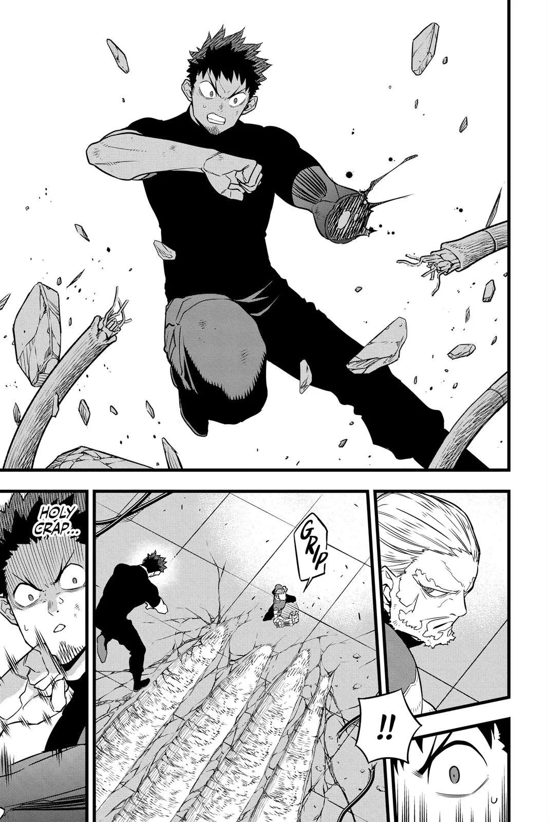 Kaiju No. 8 - Chapter 35 - Page 6