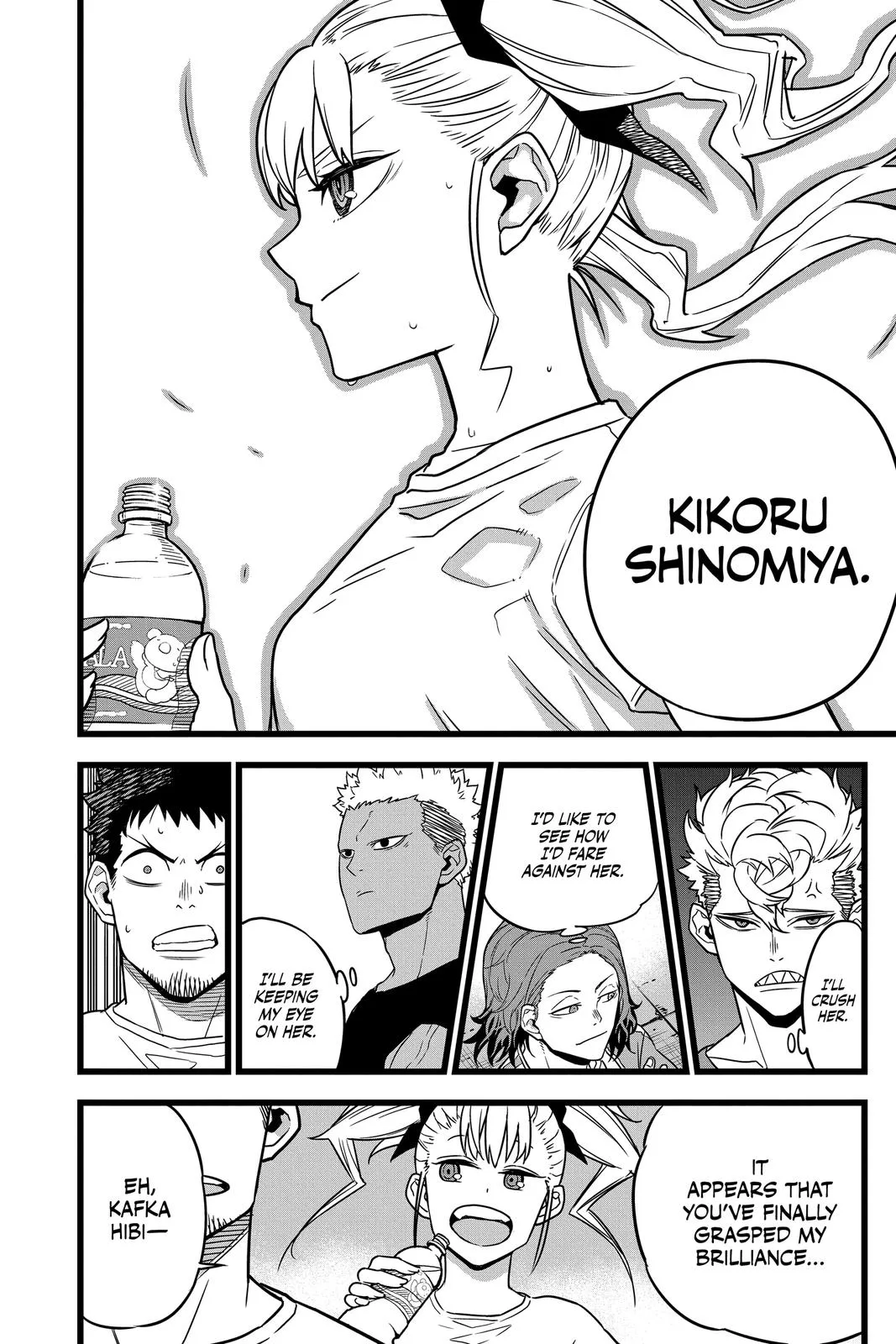 Kaiju No. 8 - Chapter 4 - Page 14