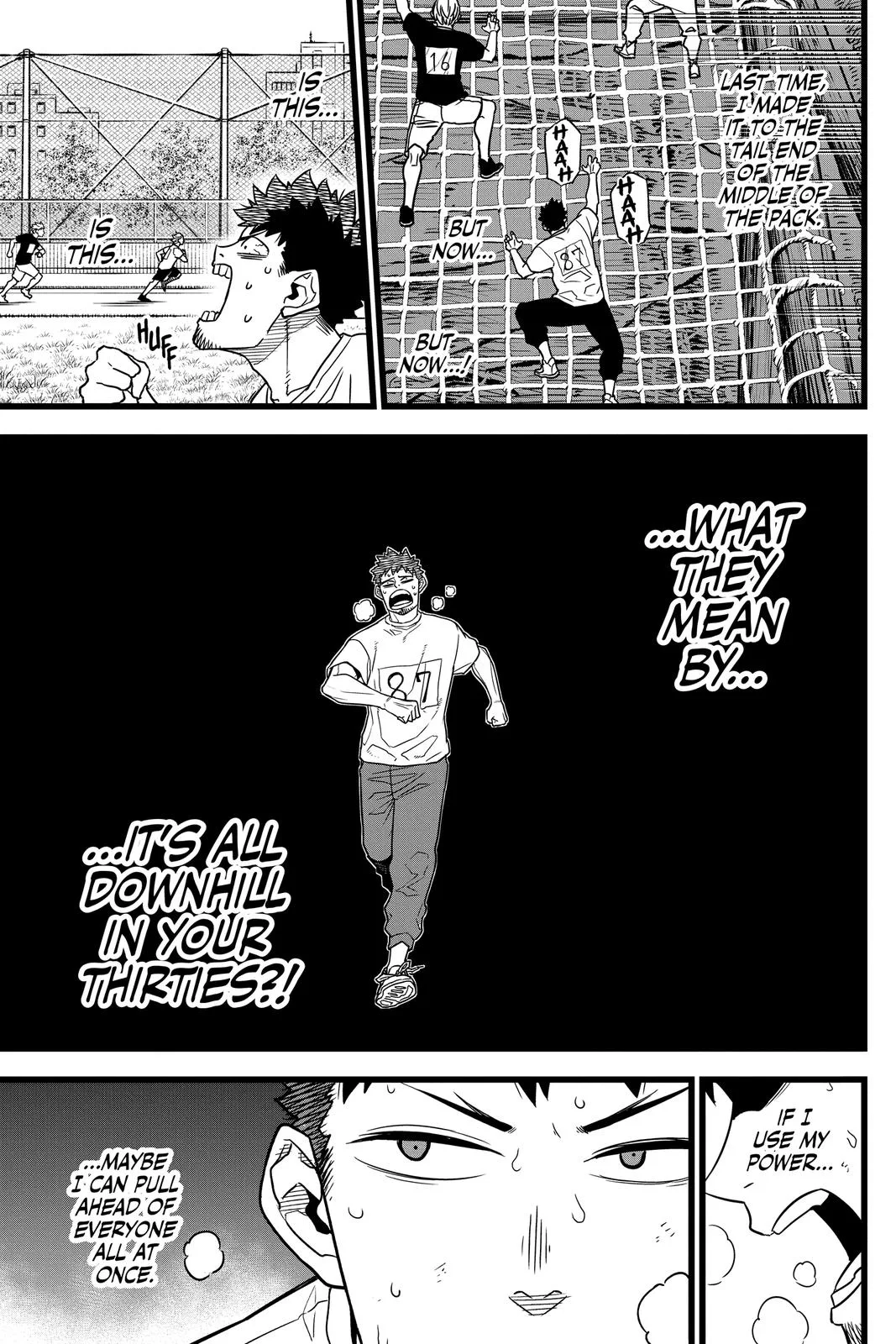 Kaiju No. 8 - Chapter 4 - Page 7