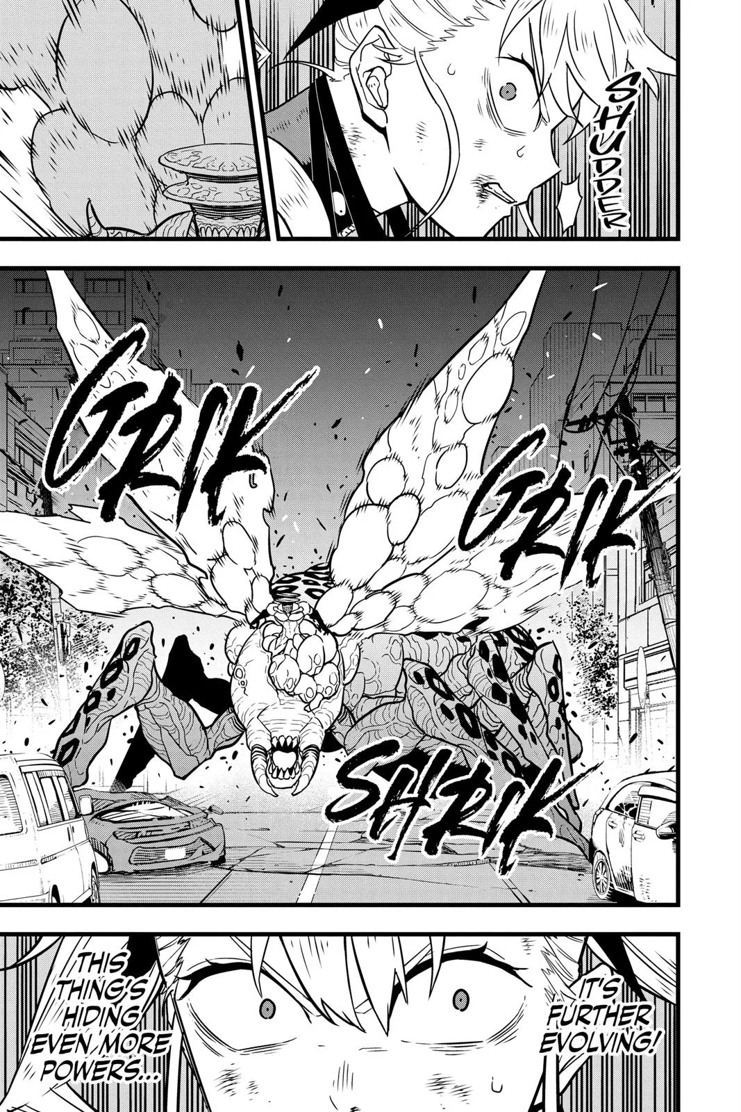 Kaiju No. 8 - Chapter 46 - Page 5