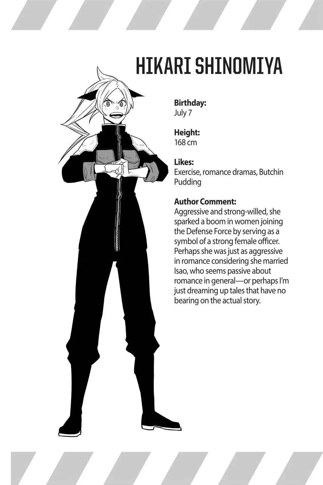 Kaiju No. 8 - Chapter 49 - Page 17