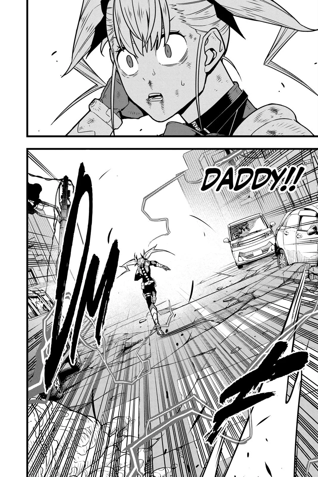 Kaiju No. 8 - Chapter 49 - Page 4