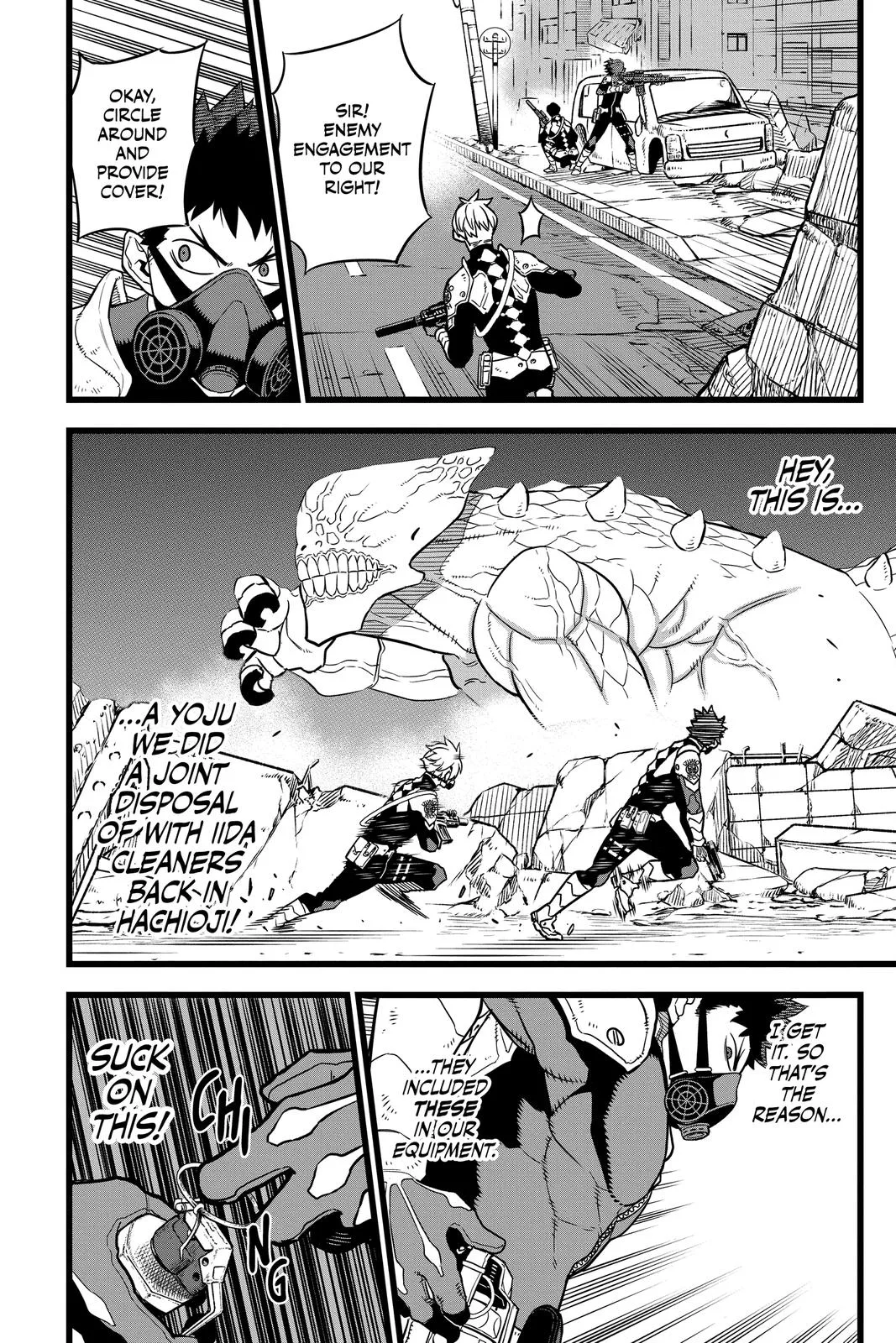Kaiju No. 8 - Chapter 5 - Page 13