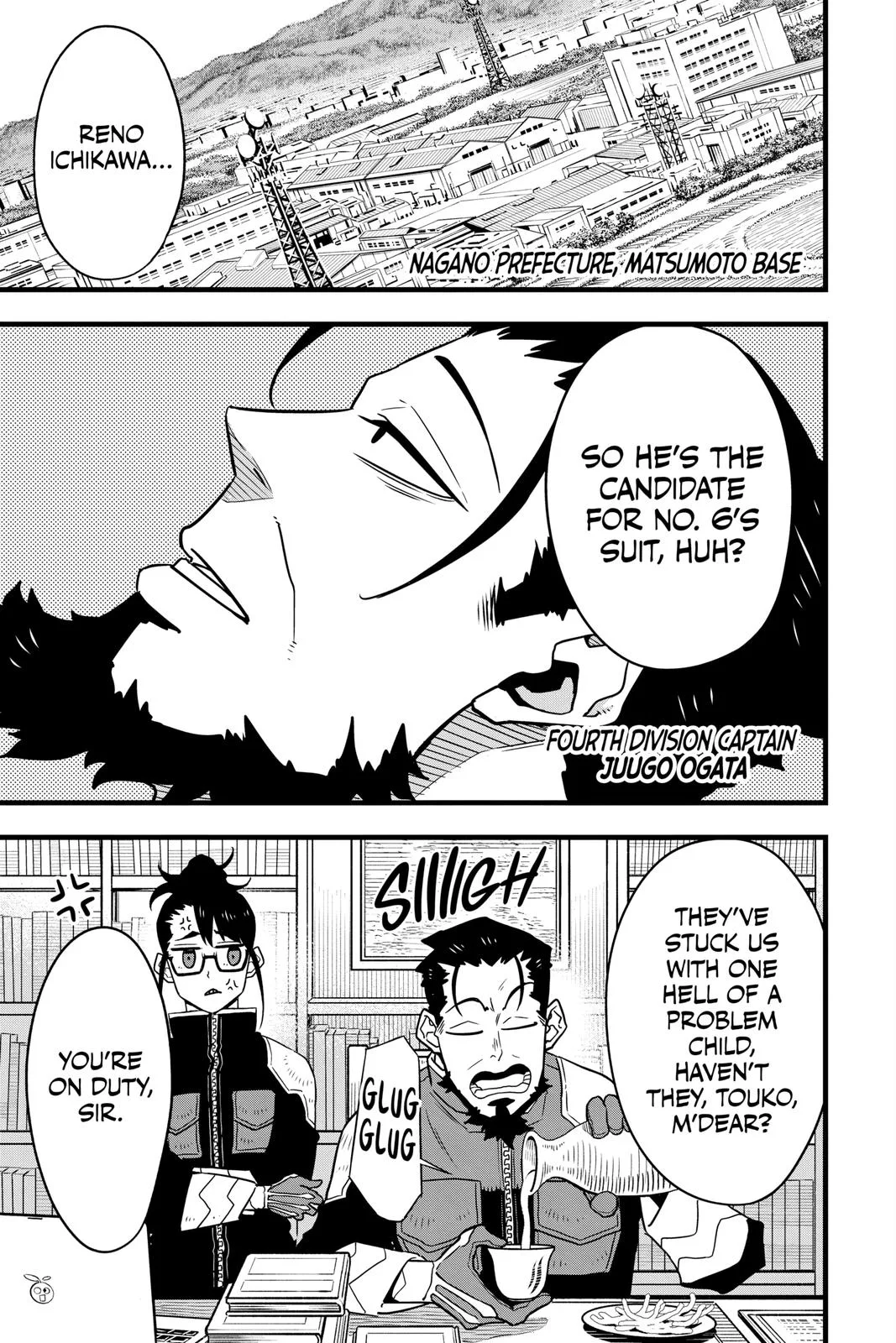 Kaiju No. 8 - Chapter 59 - Page 4