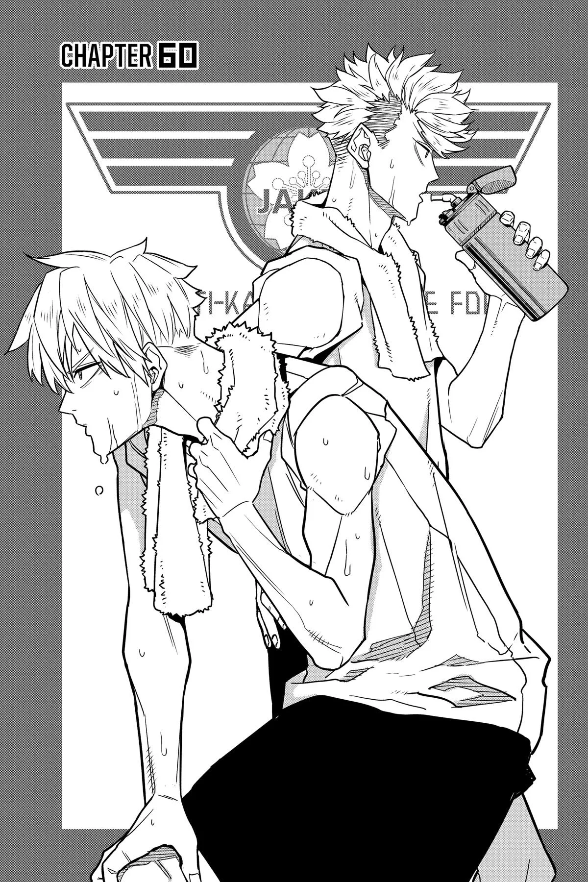 Kaiju No. 8 - Chapter 60 - Page 6