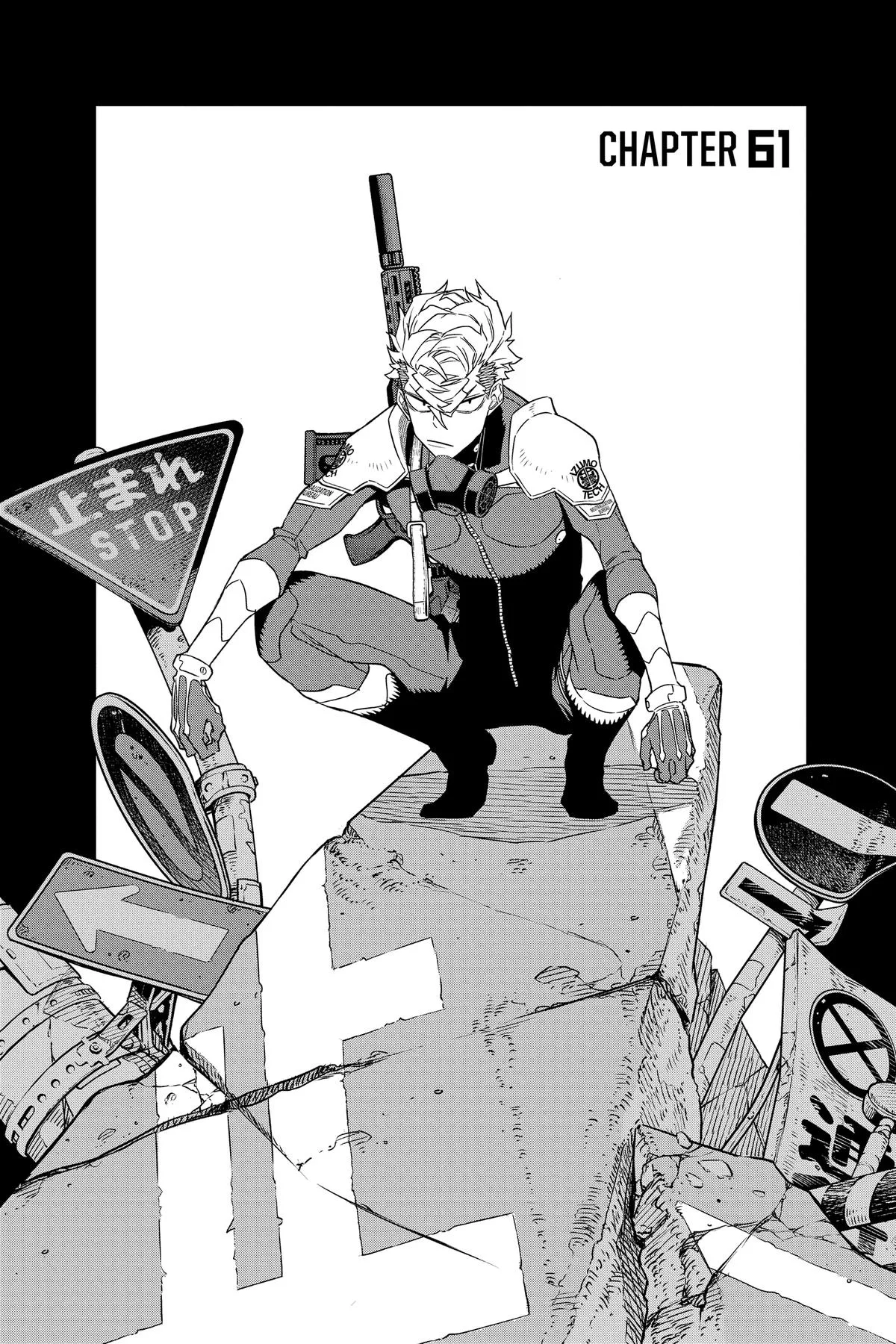 Kaiju No. 8 - Chapter 61 - Page 1