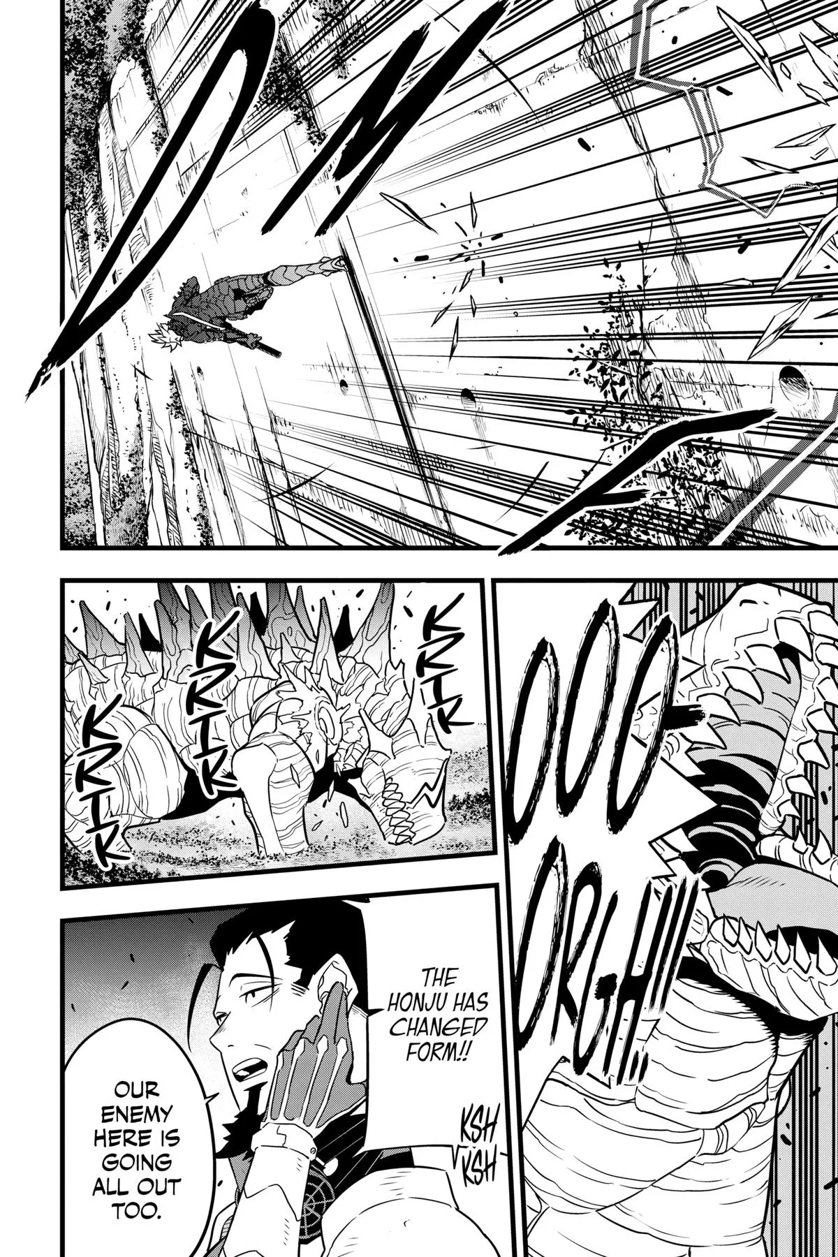 Kaiju No. 8 - Chapter 62 - Page 2