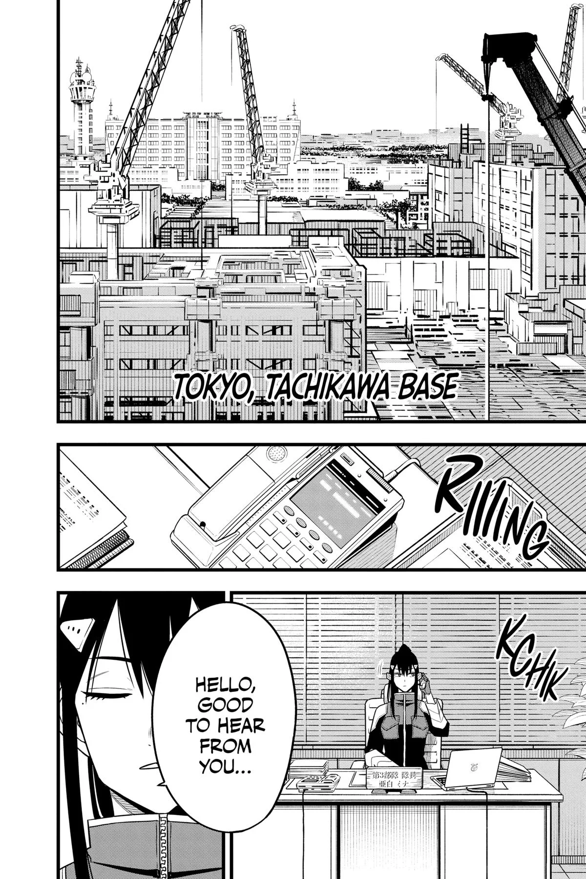 Kaiju No. 8 - Chapter 64 - Page 16