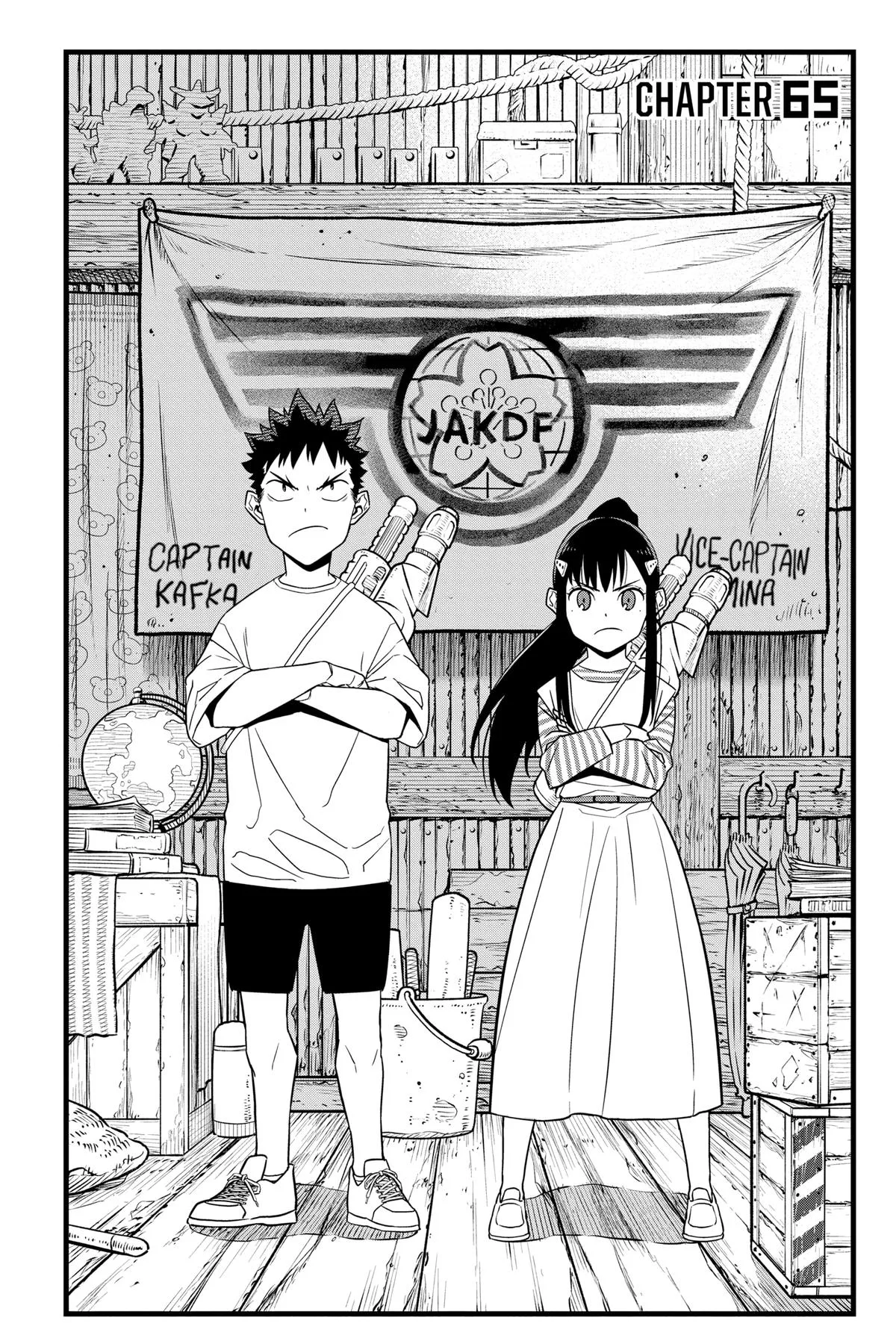 Kaiju No. 8 - Chapter 65 - Page 1