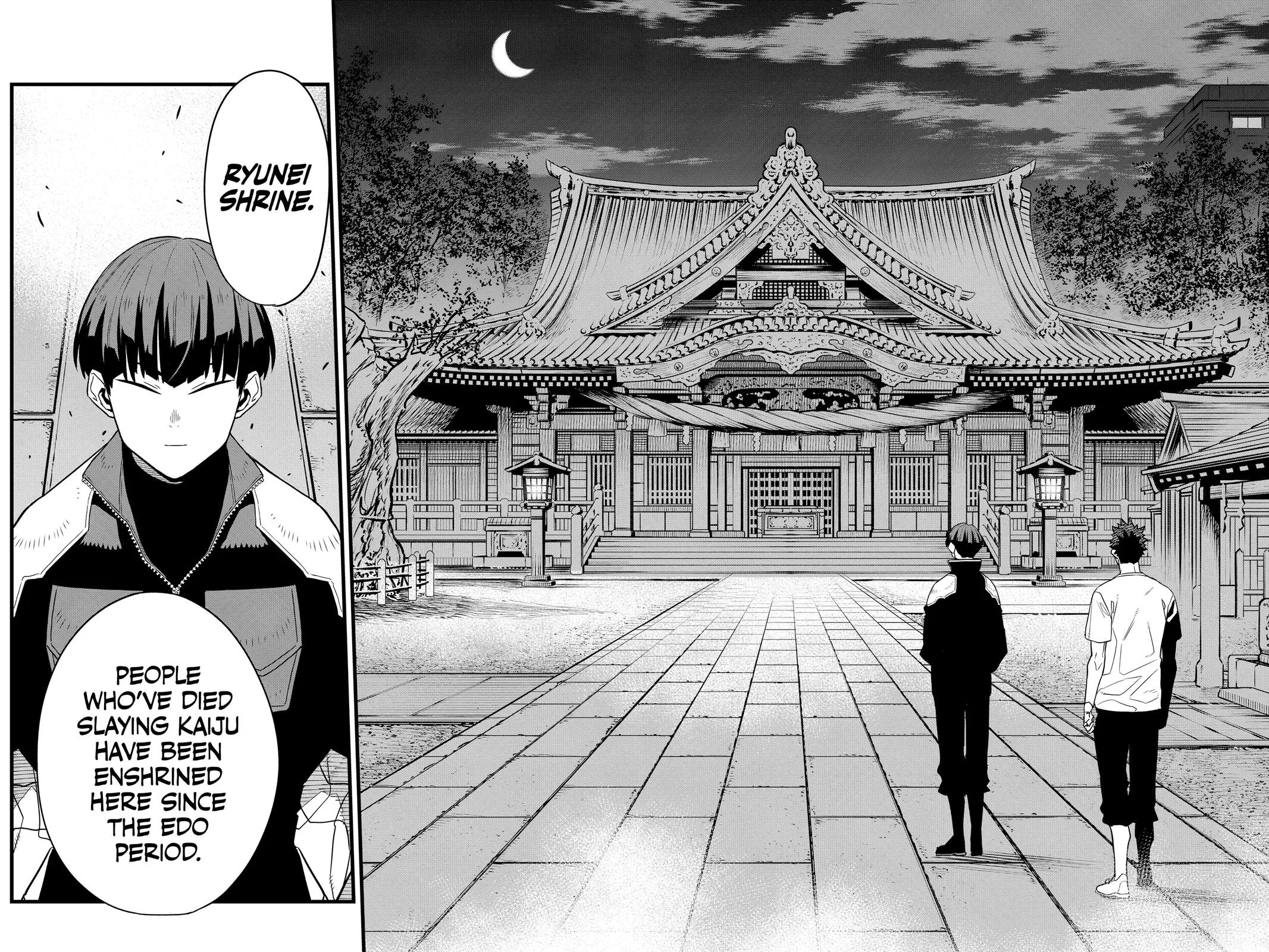 Kaiju No. 8 - Chapter 66 - Page 2