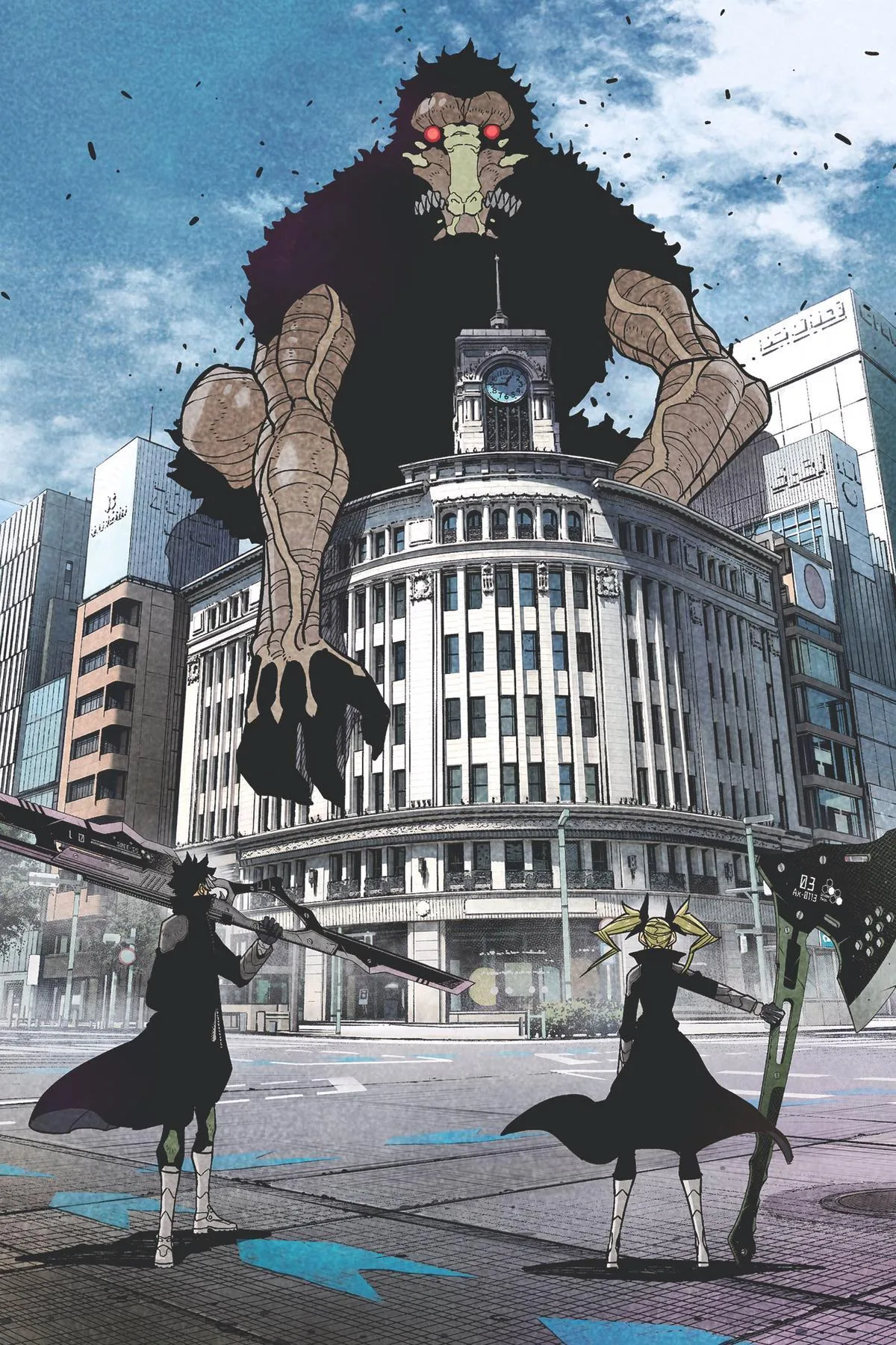 Kaiju No. 8 - Chapter 67 - Page 3