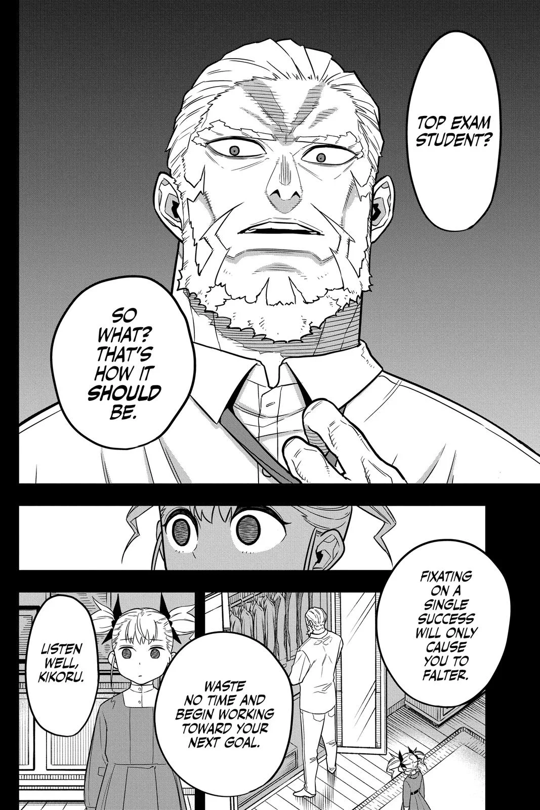 Kaiju No. 8 - Chapter 7 - Page 12