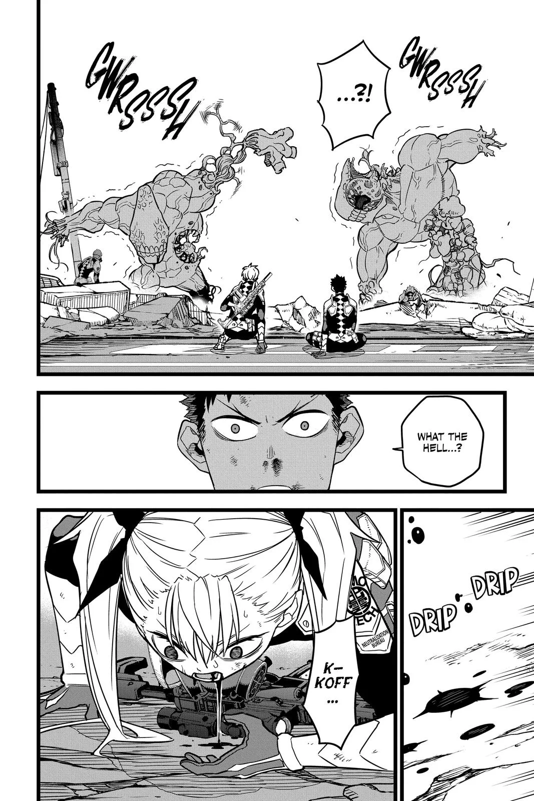 Kaiju No. 8 - Chapter 7 - Page 2