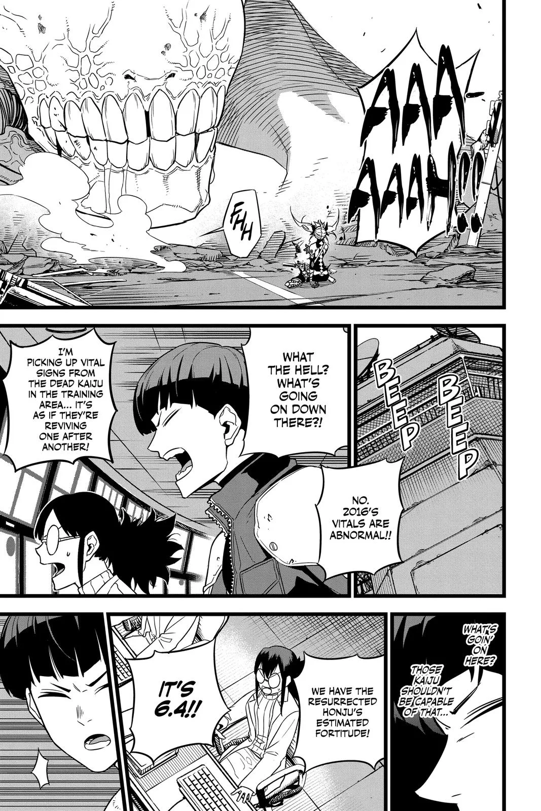 Kaiju No. 8 - Chapter 7 - Page 5