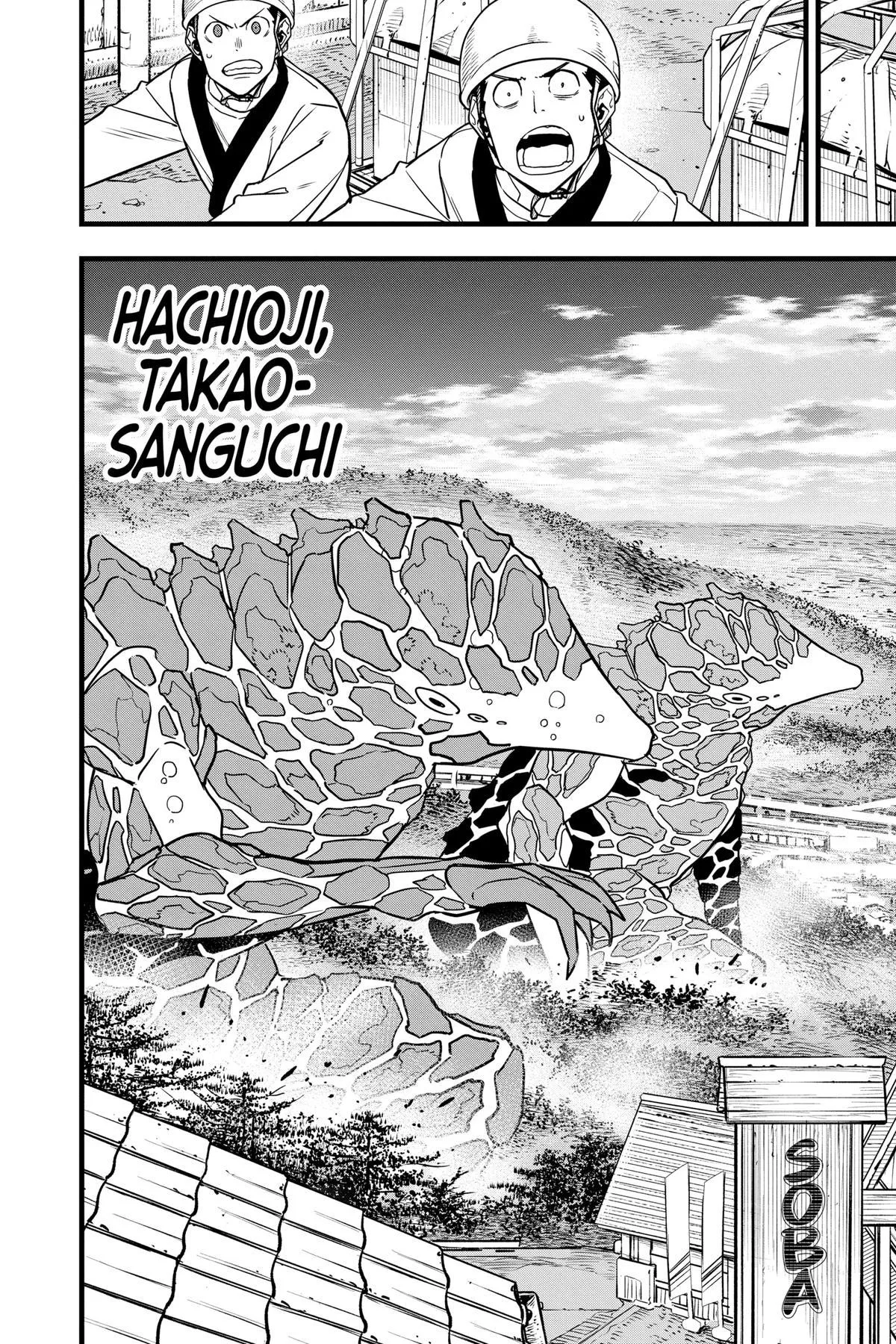 Kaiju No. 8 - Chapter 70 - Page 9