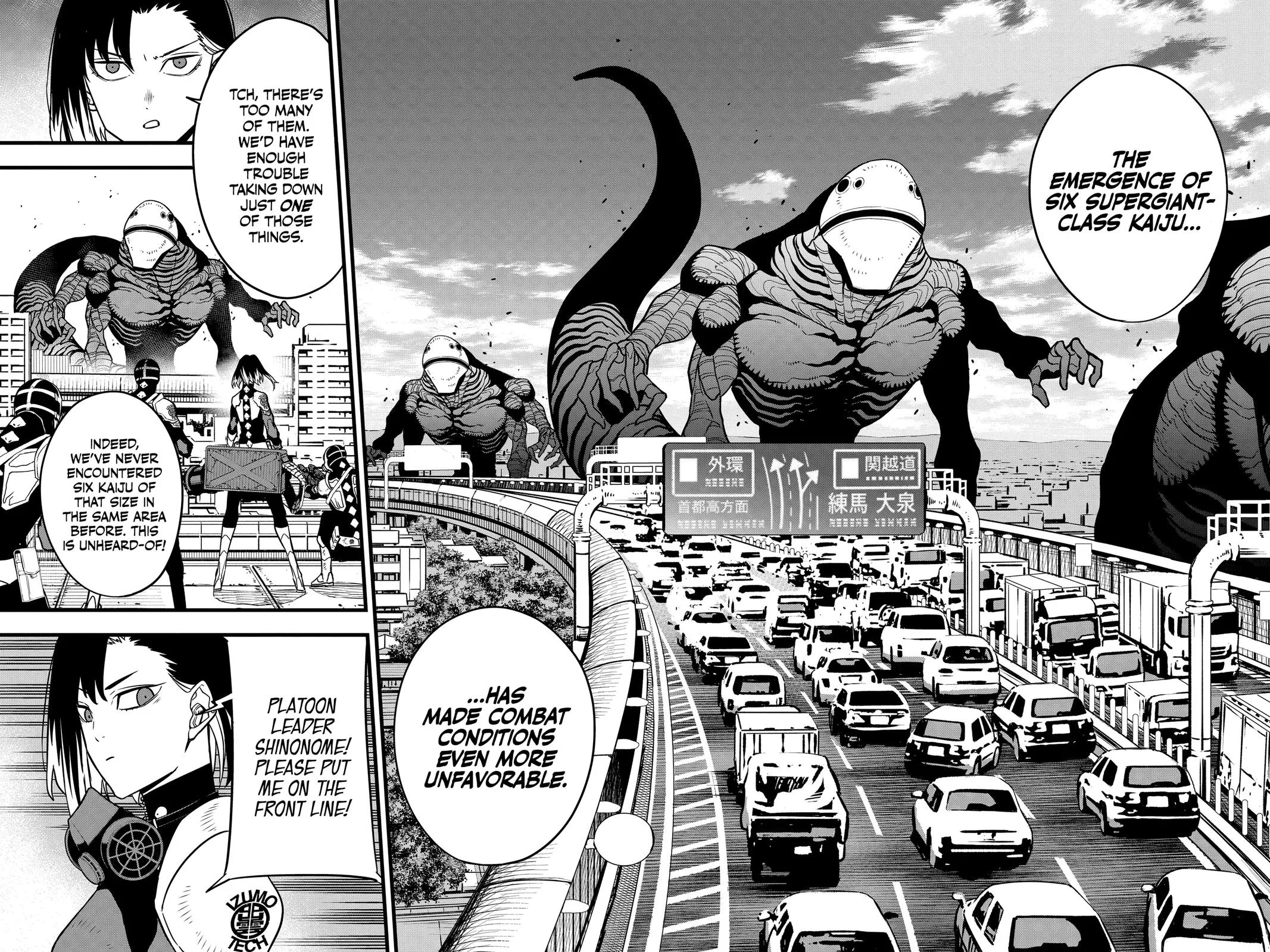 Kaiju No. 8 - Chapter 75 - Page 6