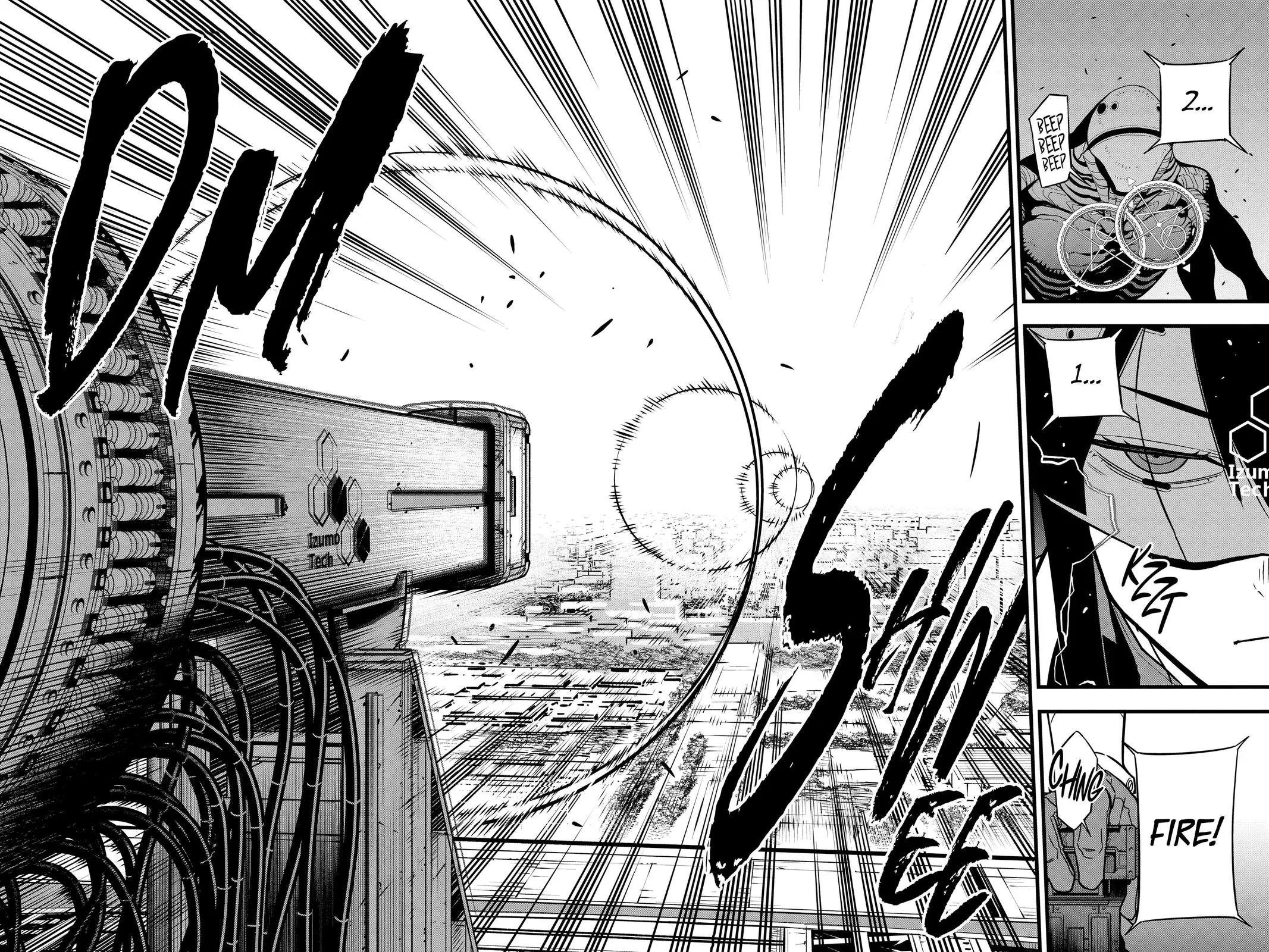 Kaiju No. 8 - Chapter 76 - Page 6