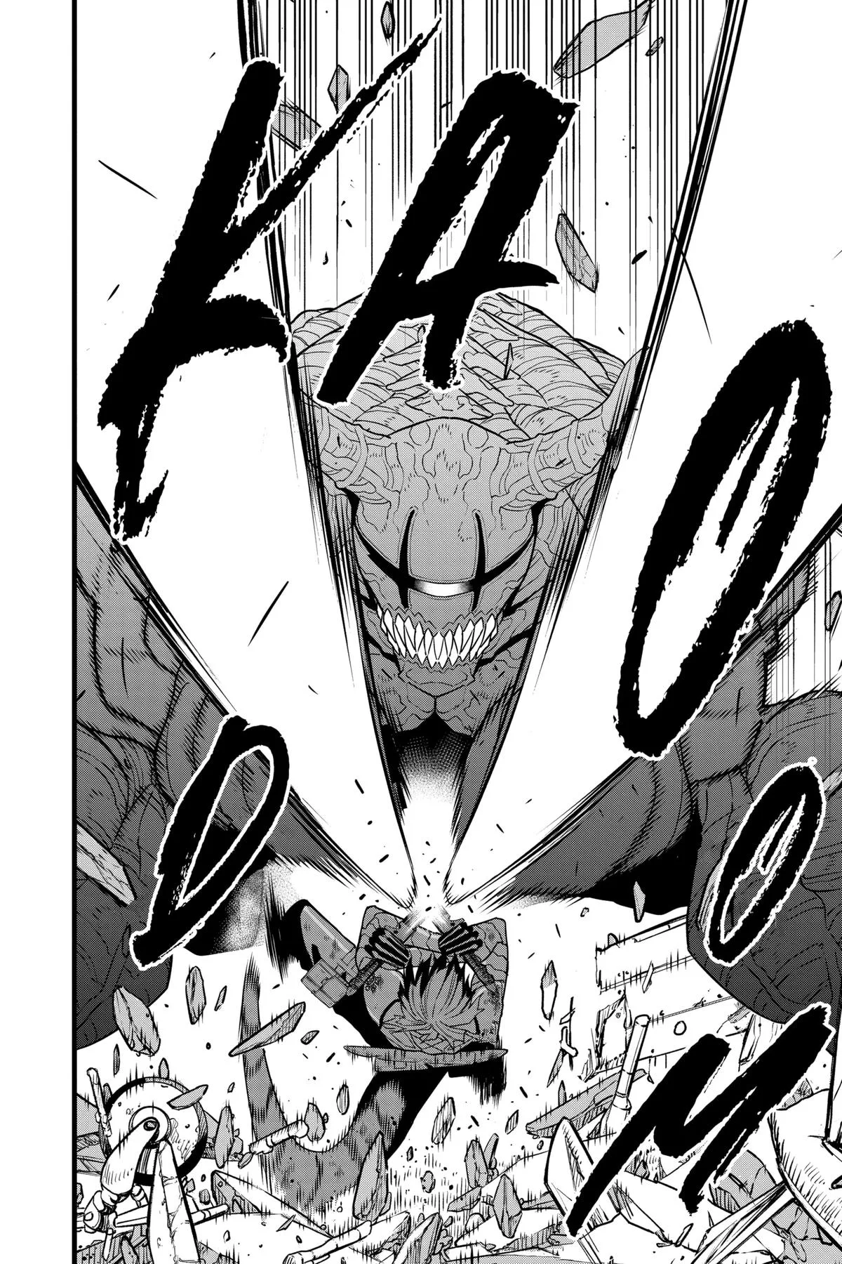 Kaiju No. 8 - Chapter 88 - Page 15