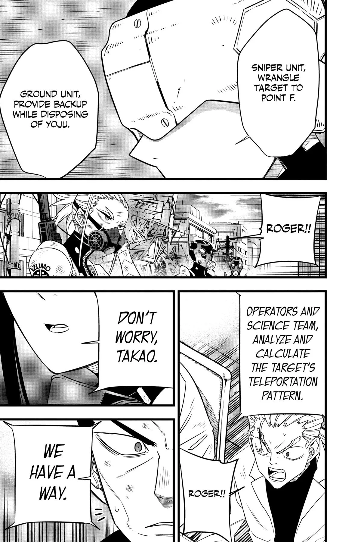 Kaiju No. 8 - Chapter 94 - Page 17