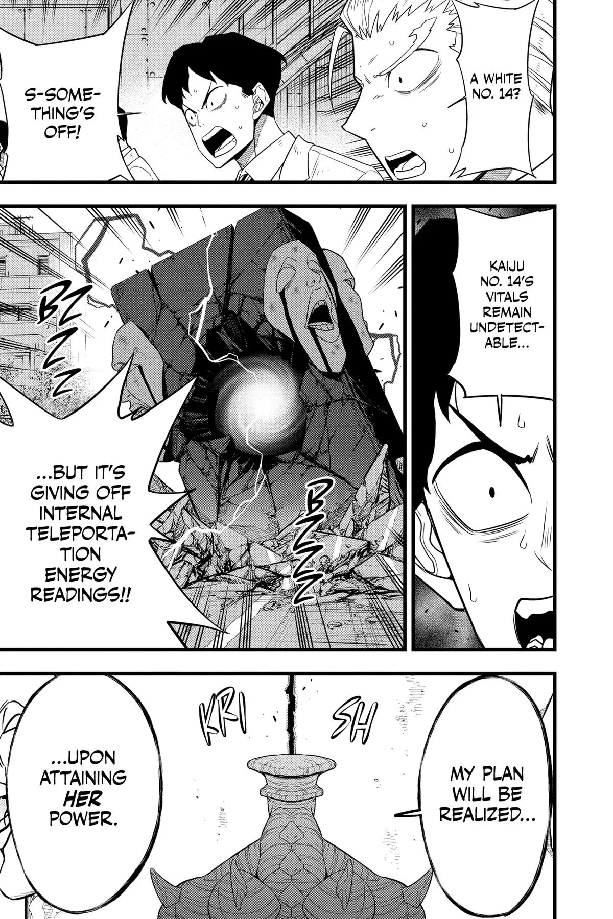 Kaiju No. 8 - Chapter 96 - Page 17