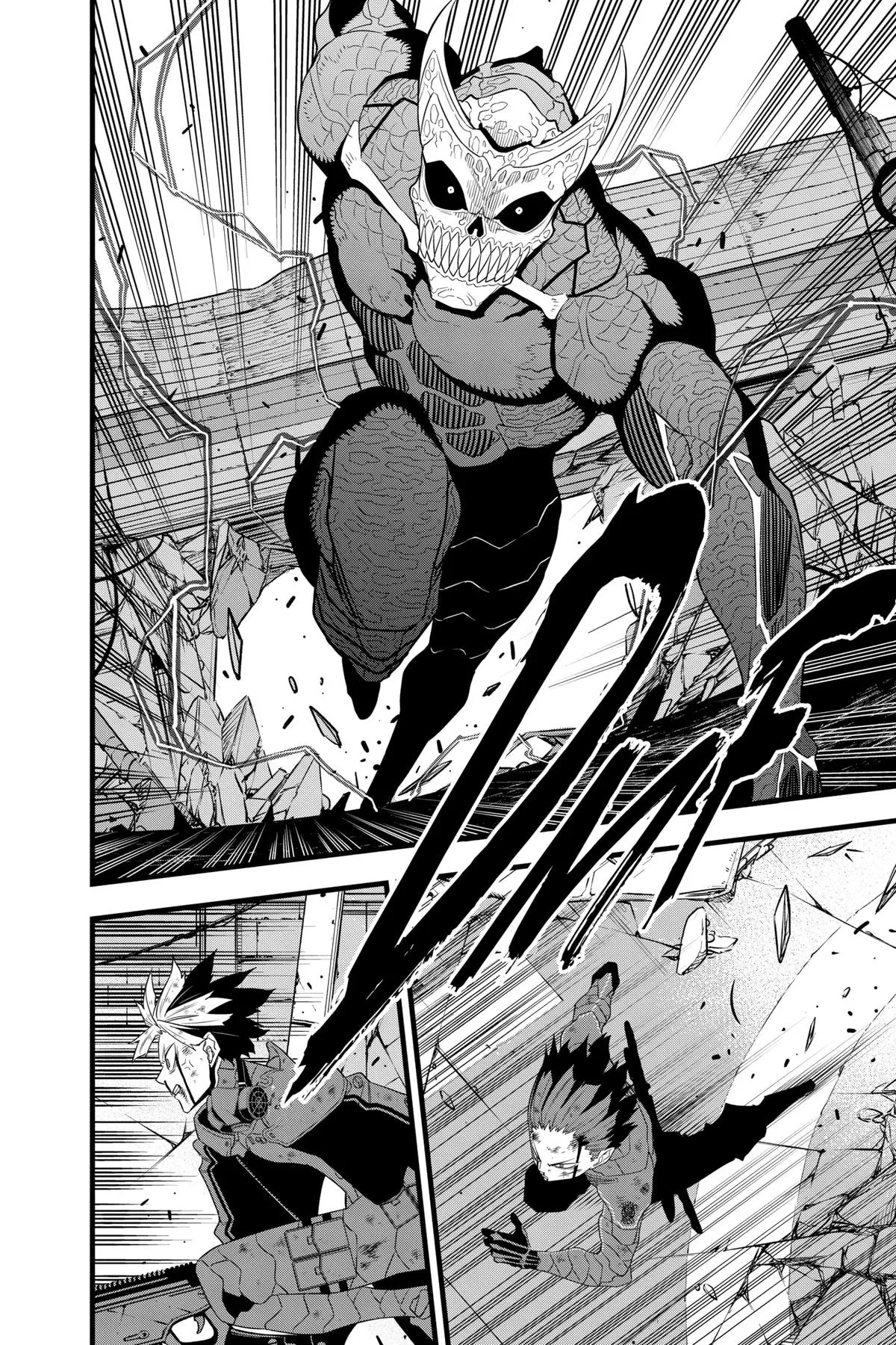 Kaiju No. 8 - Chapter 97 - Page 5
