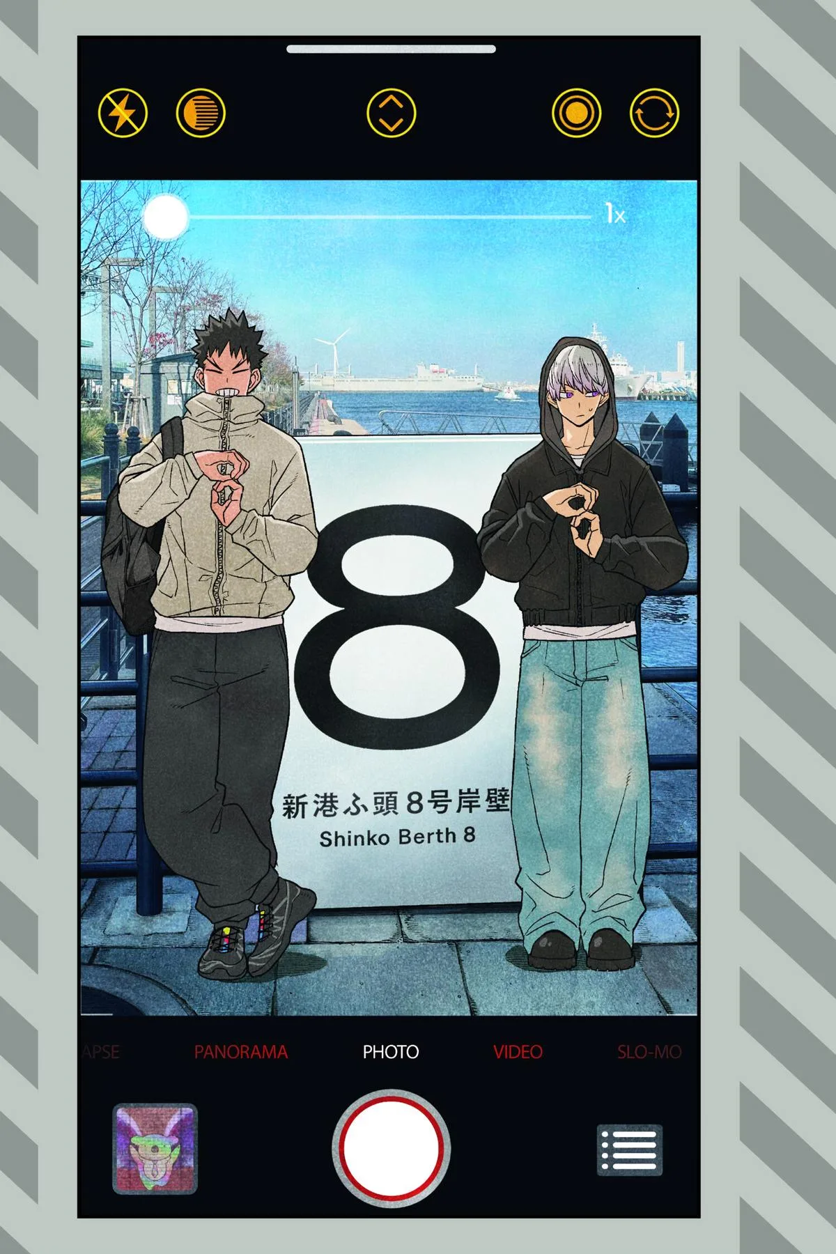 Kaiju No. 8 - Chapter 98 - Page 4