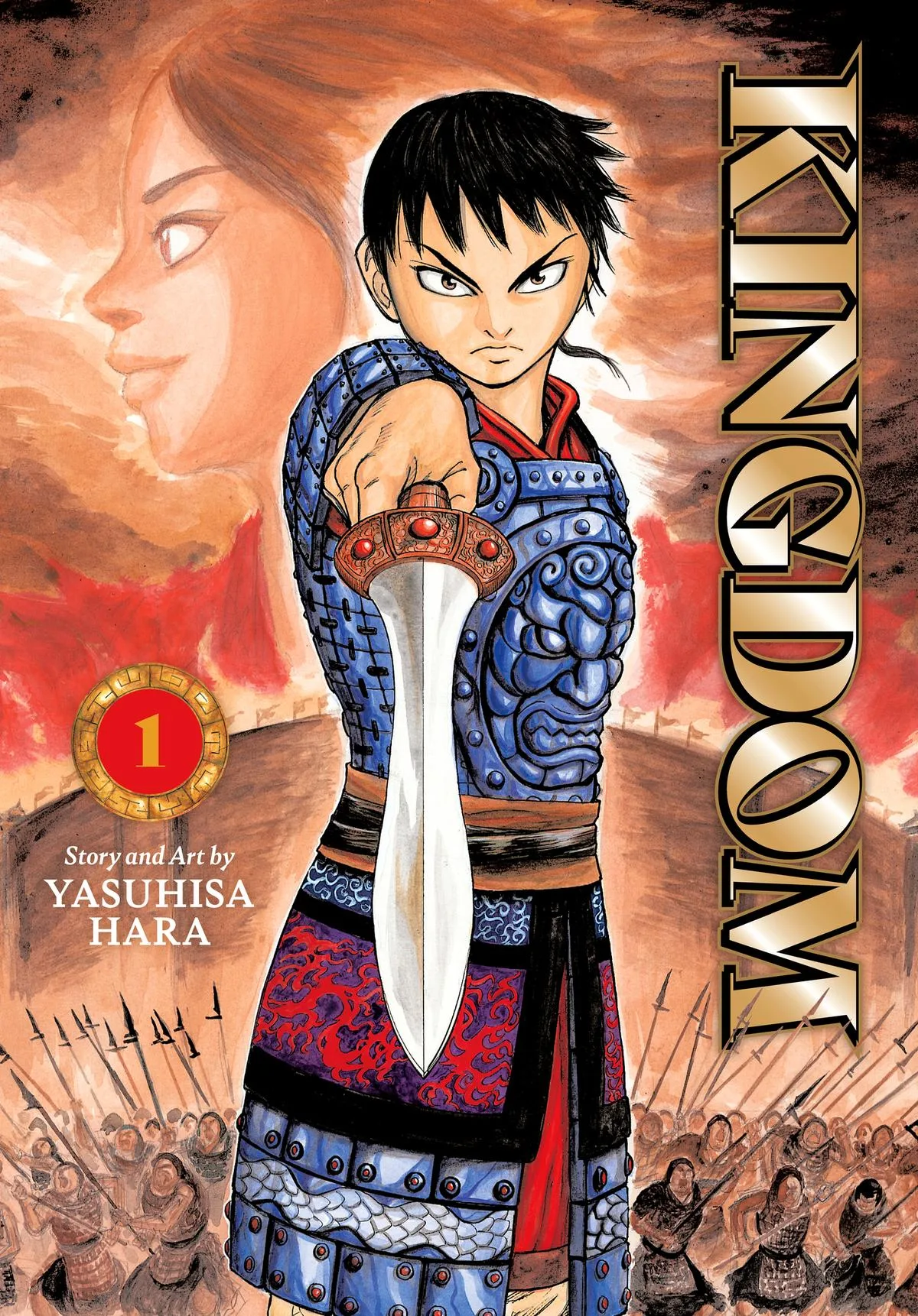 Kingdom - Chapter 1 - Page 1