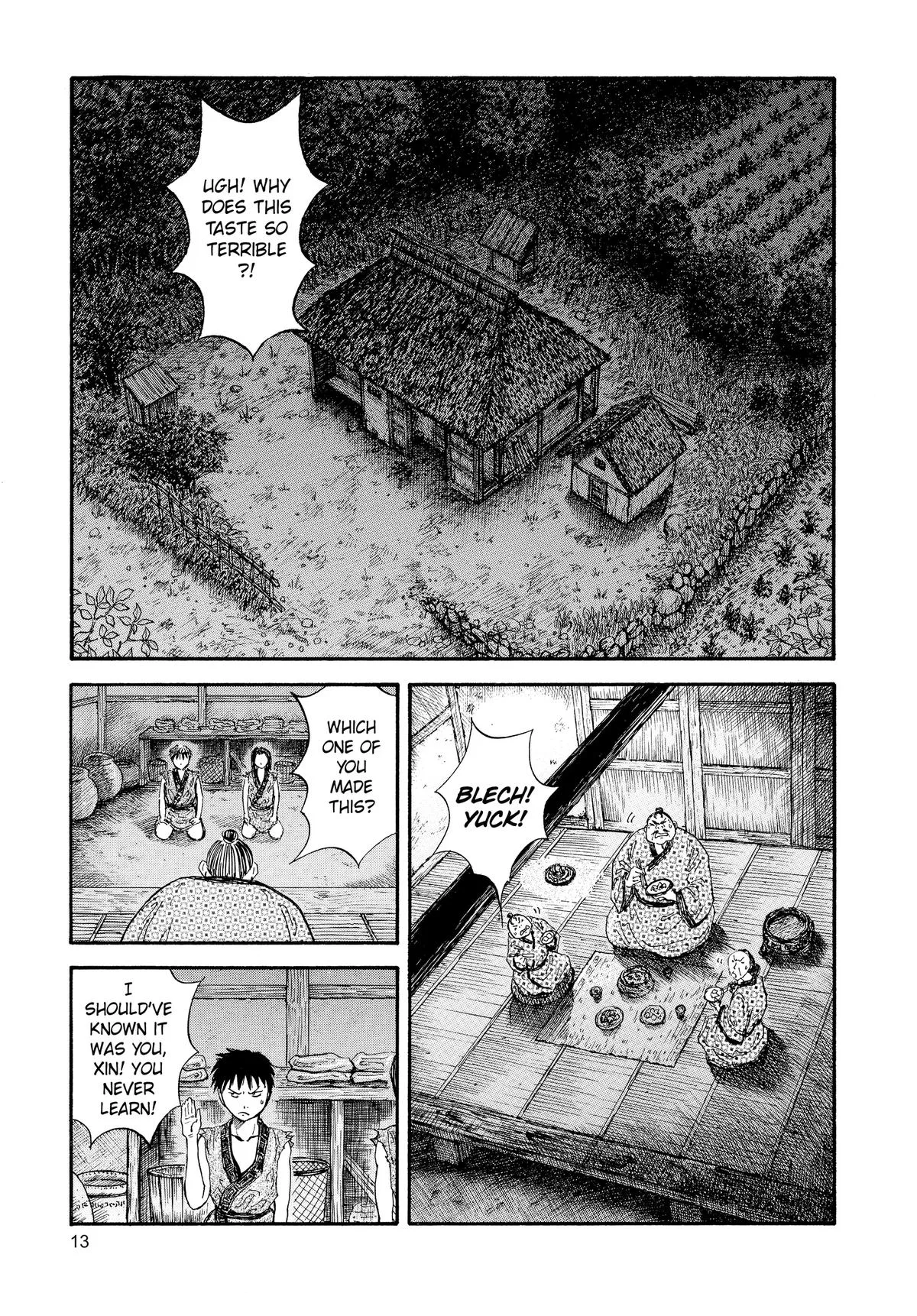 Kingdom - Chapter 1 - Page 13