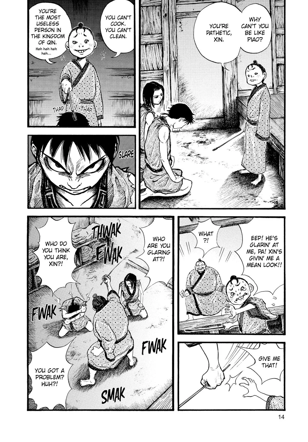 Kingdom - Chapter 1 - Page 14