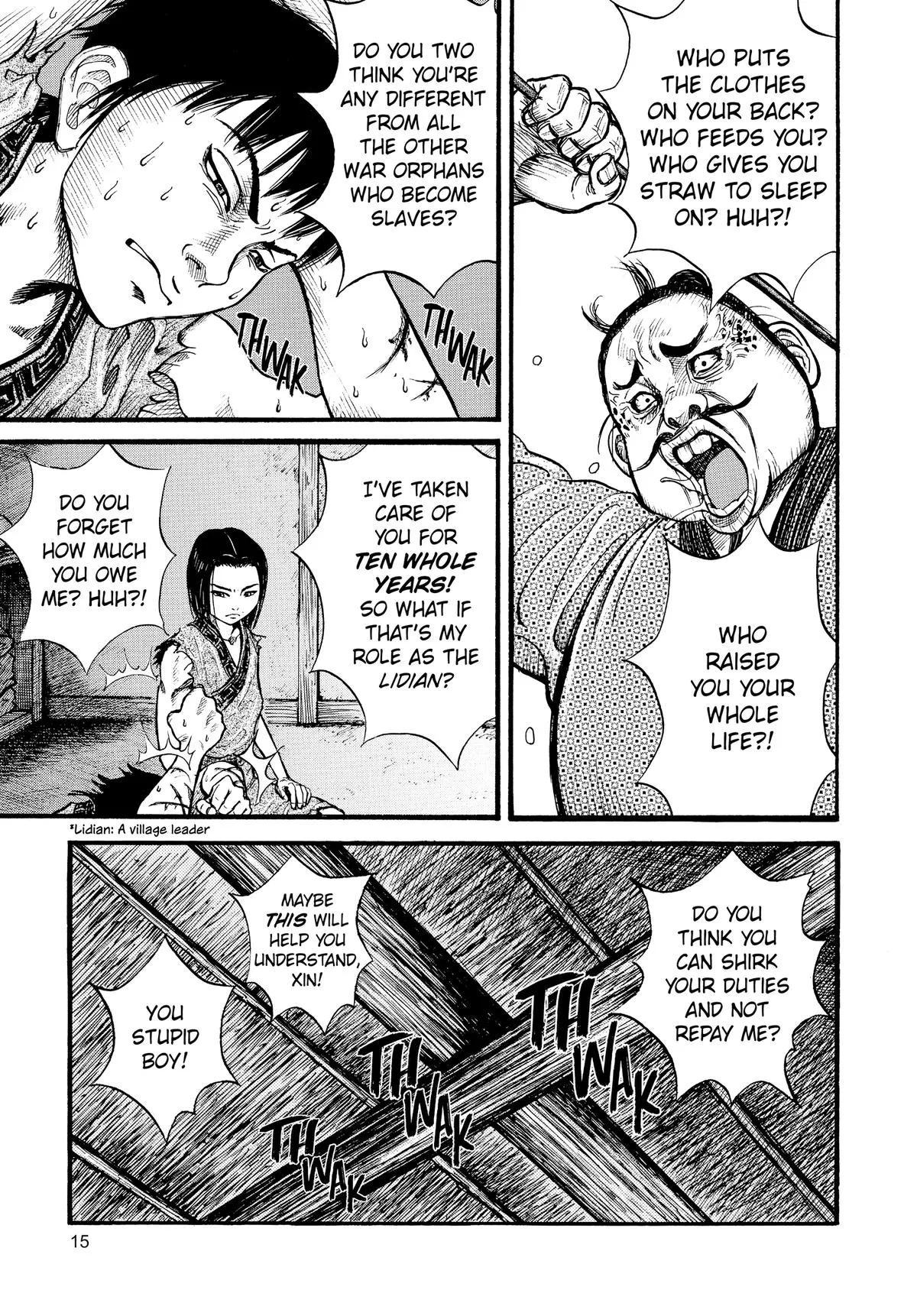 Kingdom - Chapter 1 - Page 15