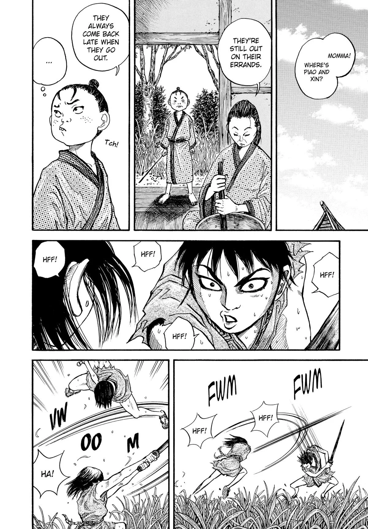Kingdom - Chapter 1 - Page 18