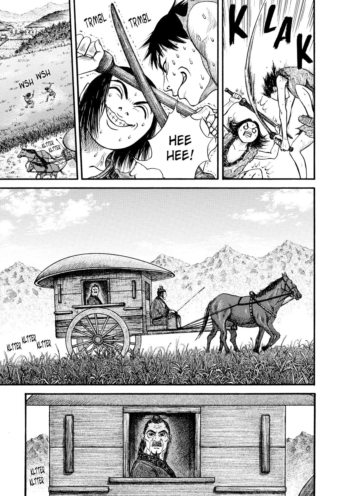 Kingdom - Chapter 1 - Page 19
