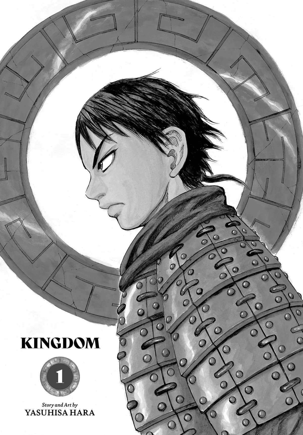 Kingdom - Chapter 1 - Page 2