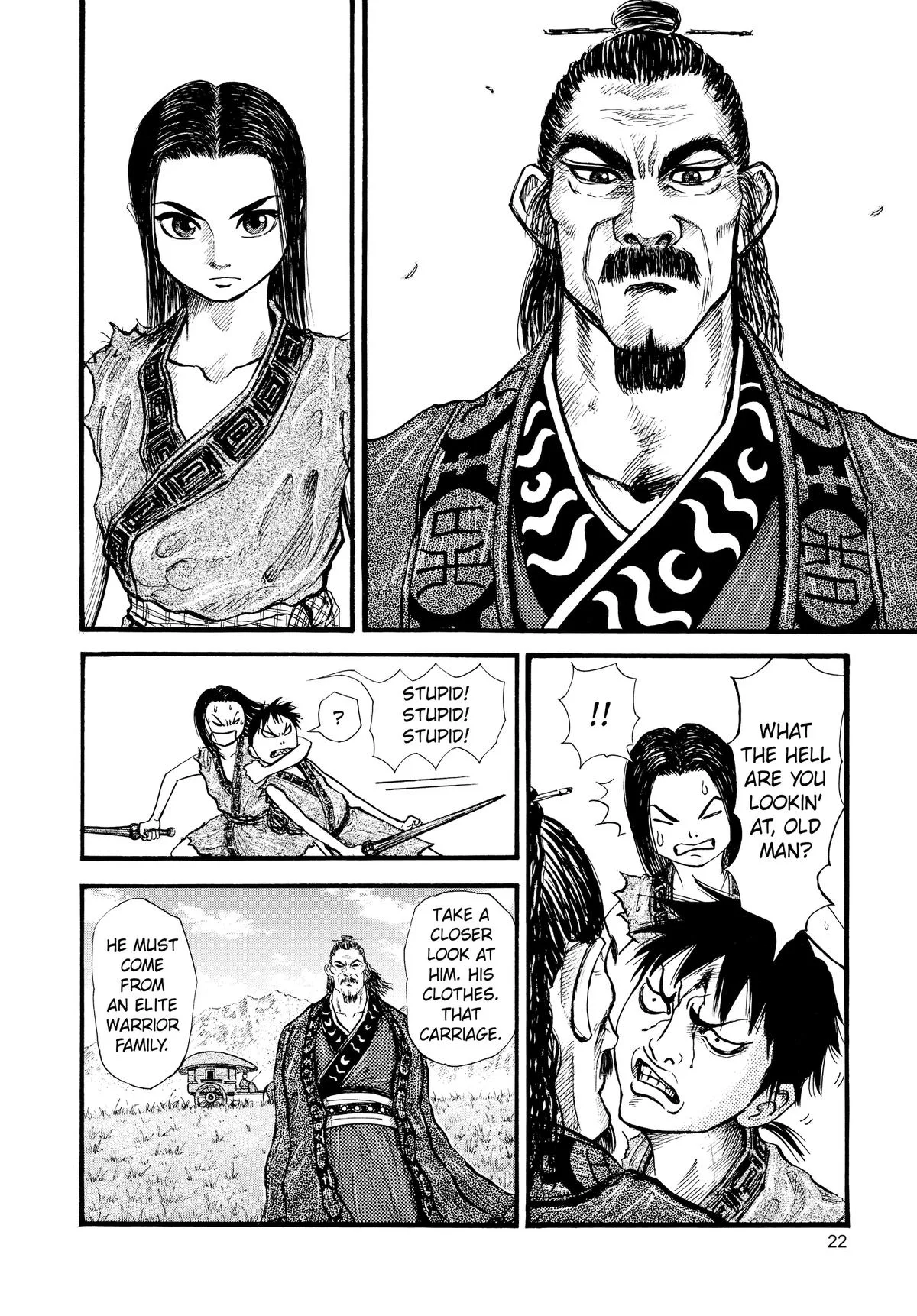 Kingdom - Chapter 1 - Page 22