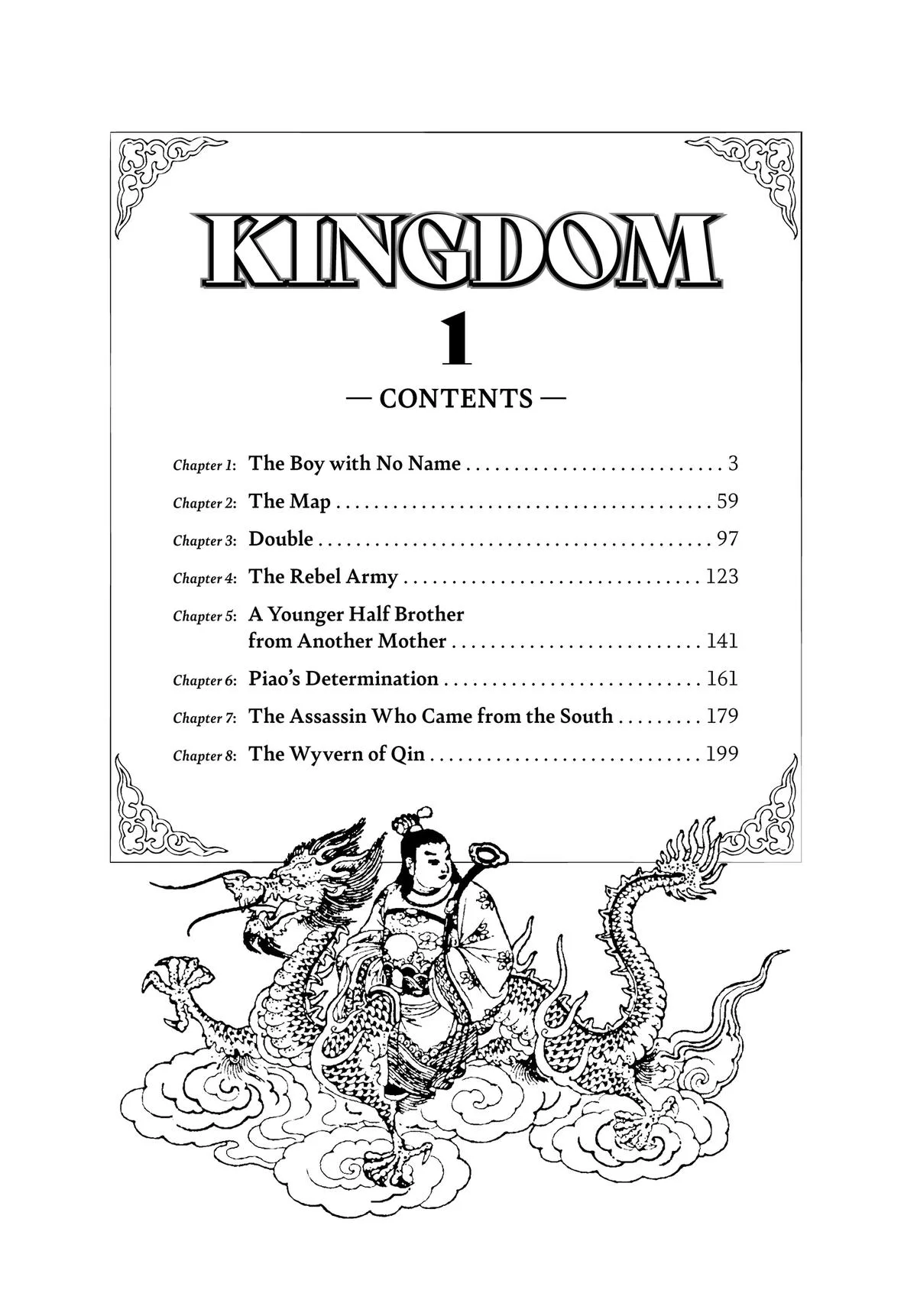 Kingdom - Chapter 1 - Page 3